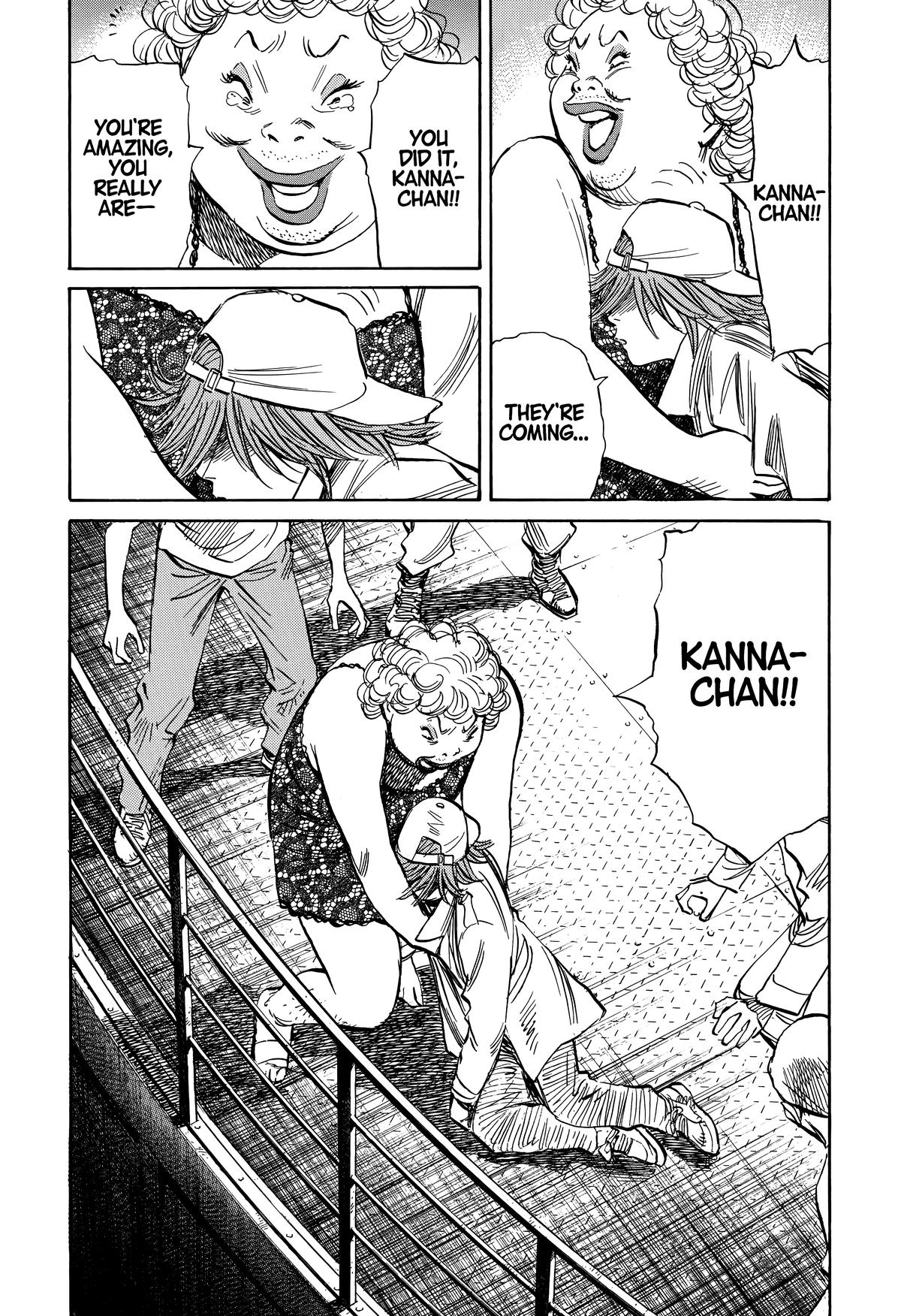 Read The Scandal Maker Has Returned chapter 245 image 17 on Lezhin