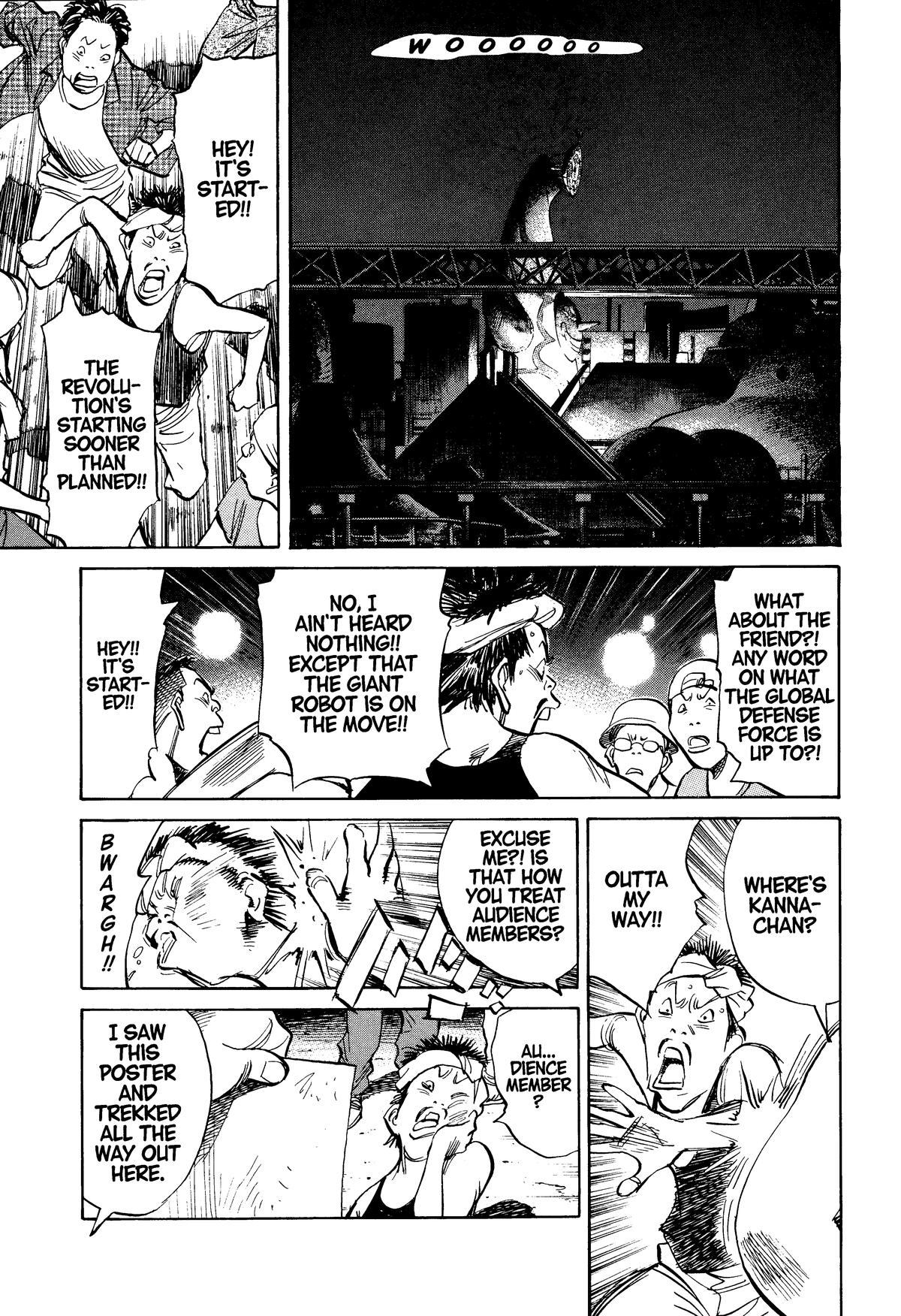 Read The Scandal Maker Has Returned chapter 245 image 4 on Lezhin