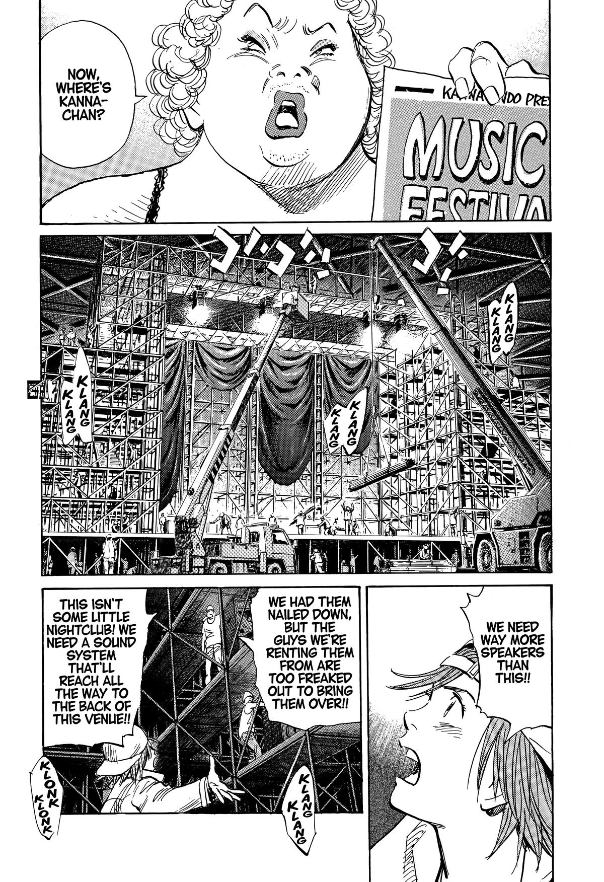 Read The Scandal Maker Has Returned chapter 245 image 5 on Lezhin
