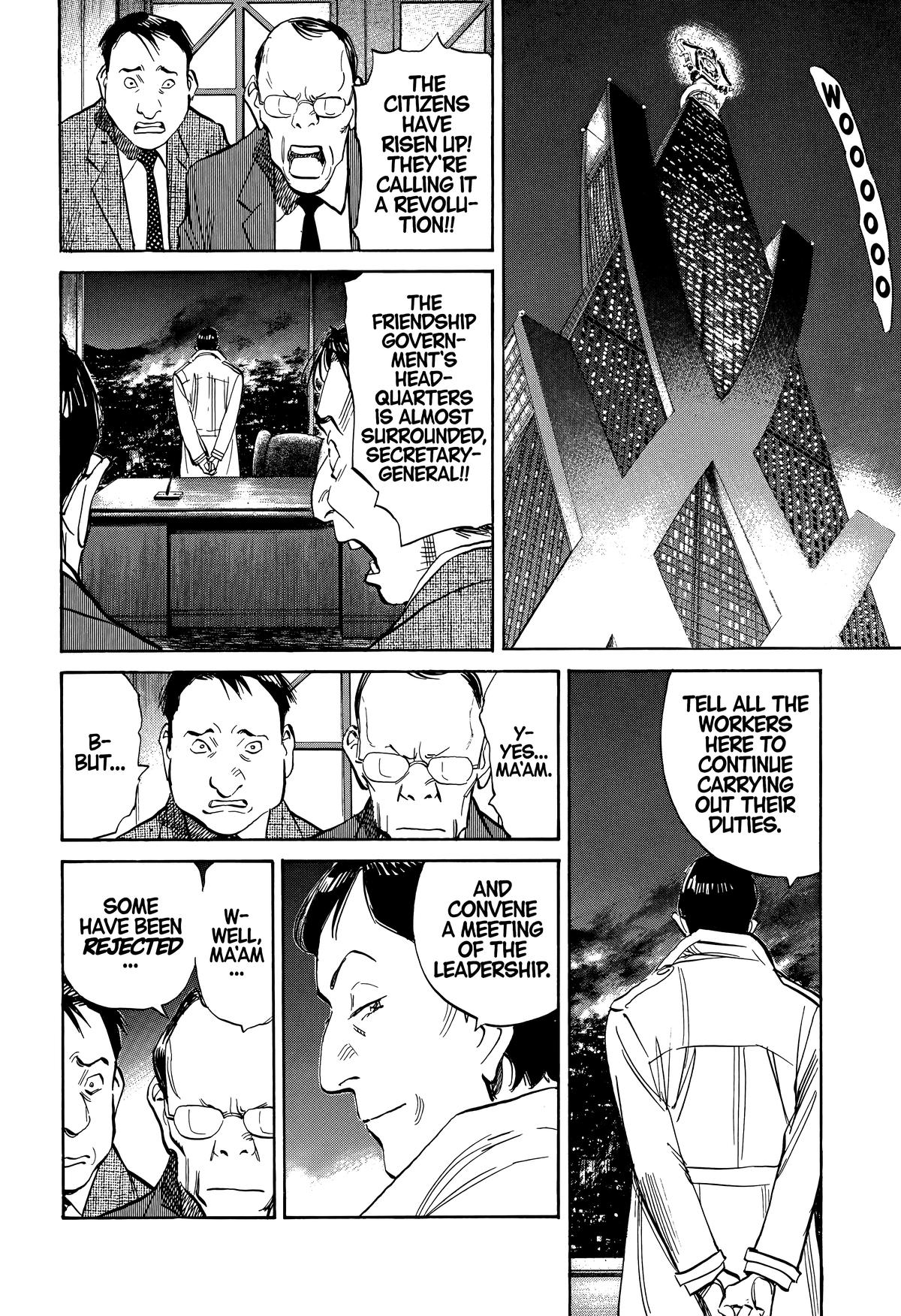 Read The Scandal Maker Has Returned chapter 245 image 9 on Lezhin