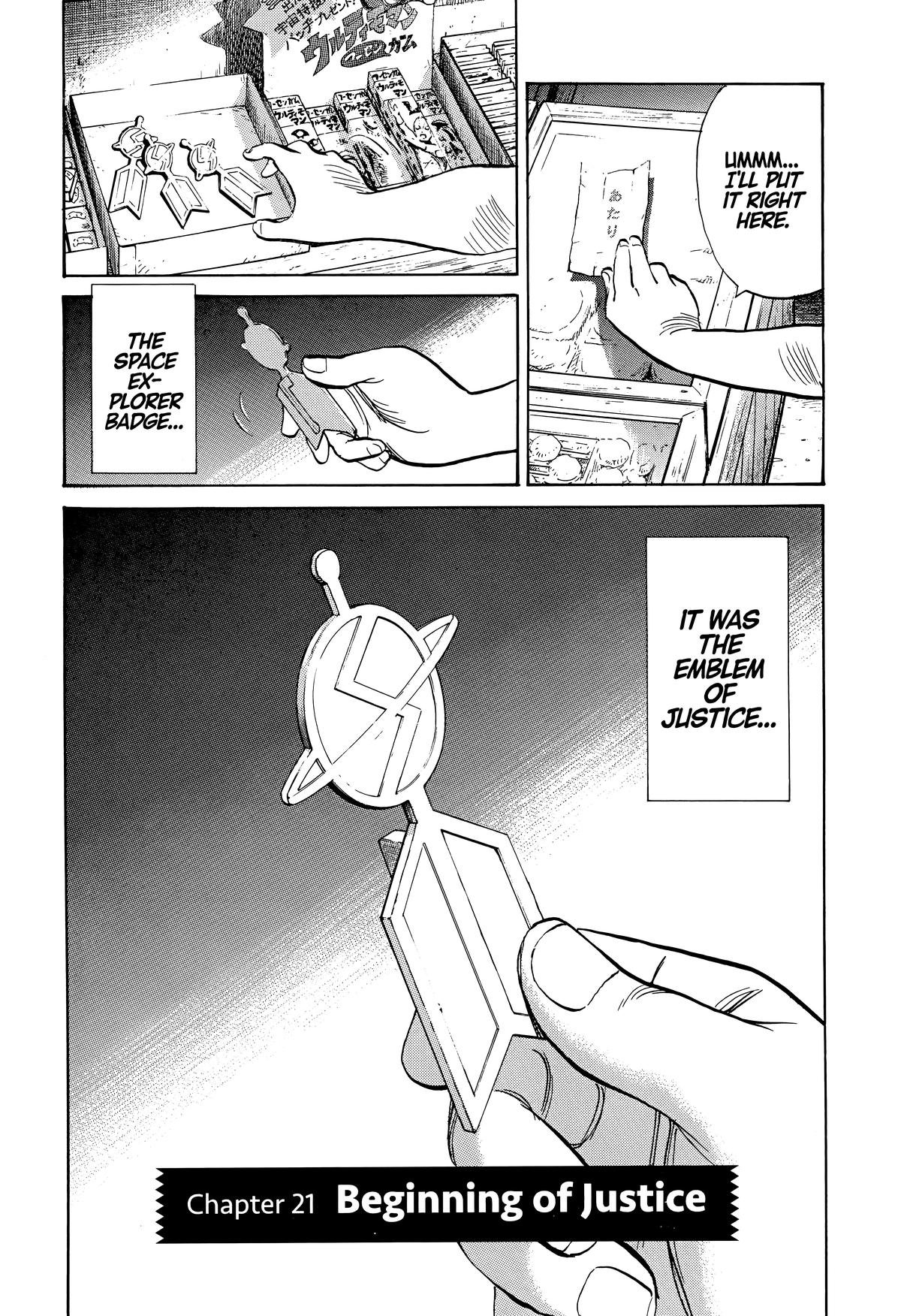 Read The Scandal Maker Has Returned chapter 246 image 1 on Lezhin