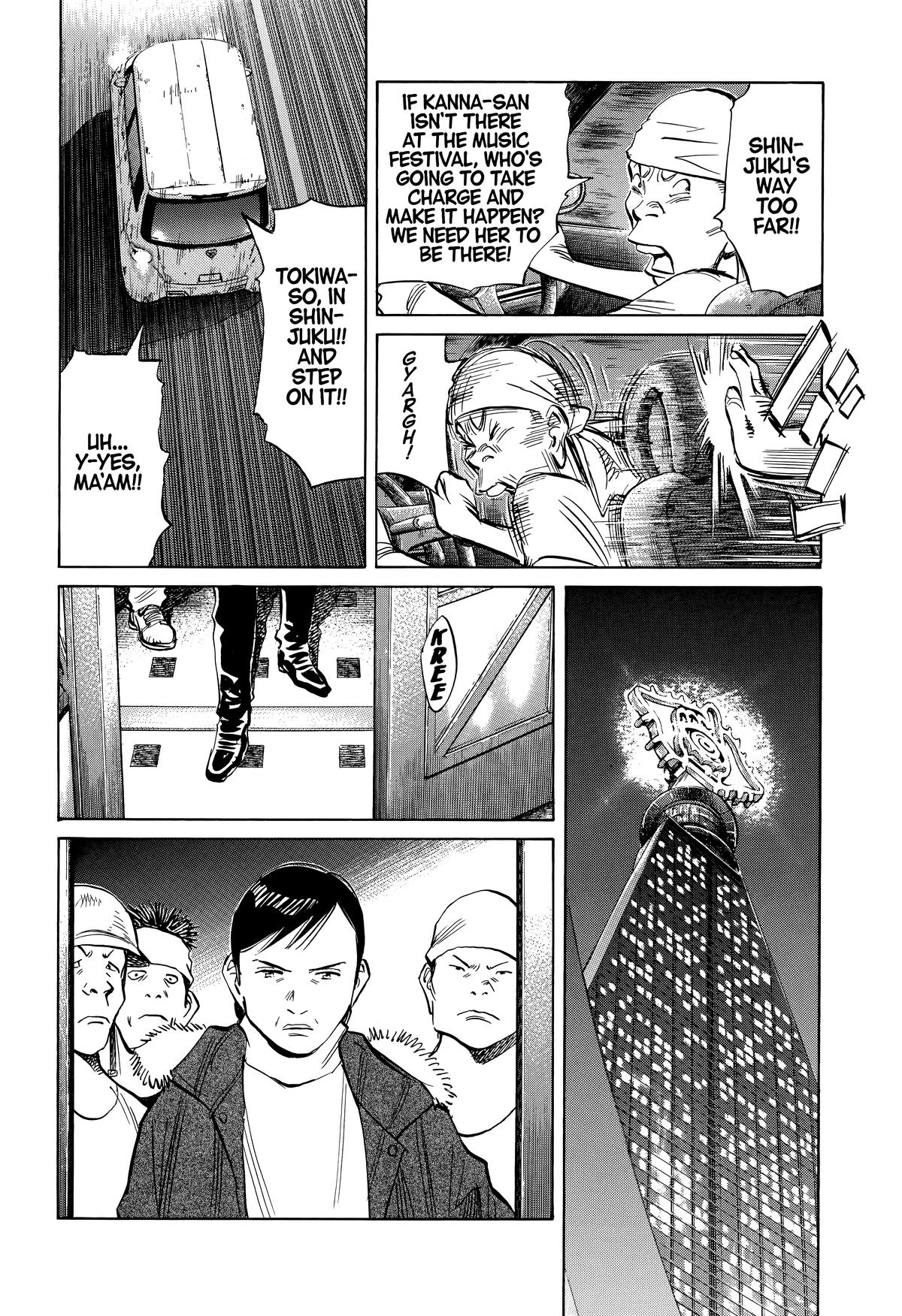 Read The Scandal Maker Has Returned chapter 246 image 11 on Lezhin