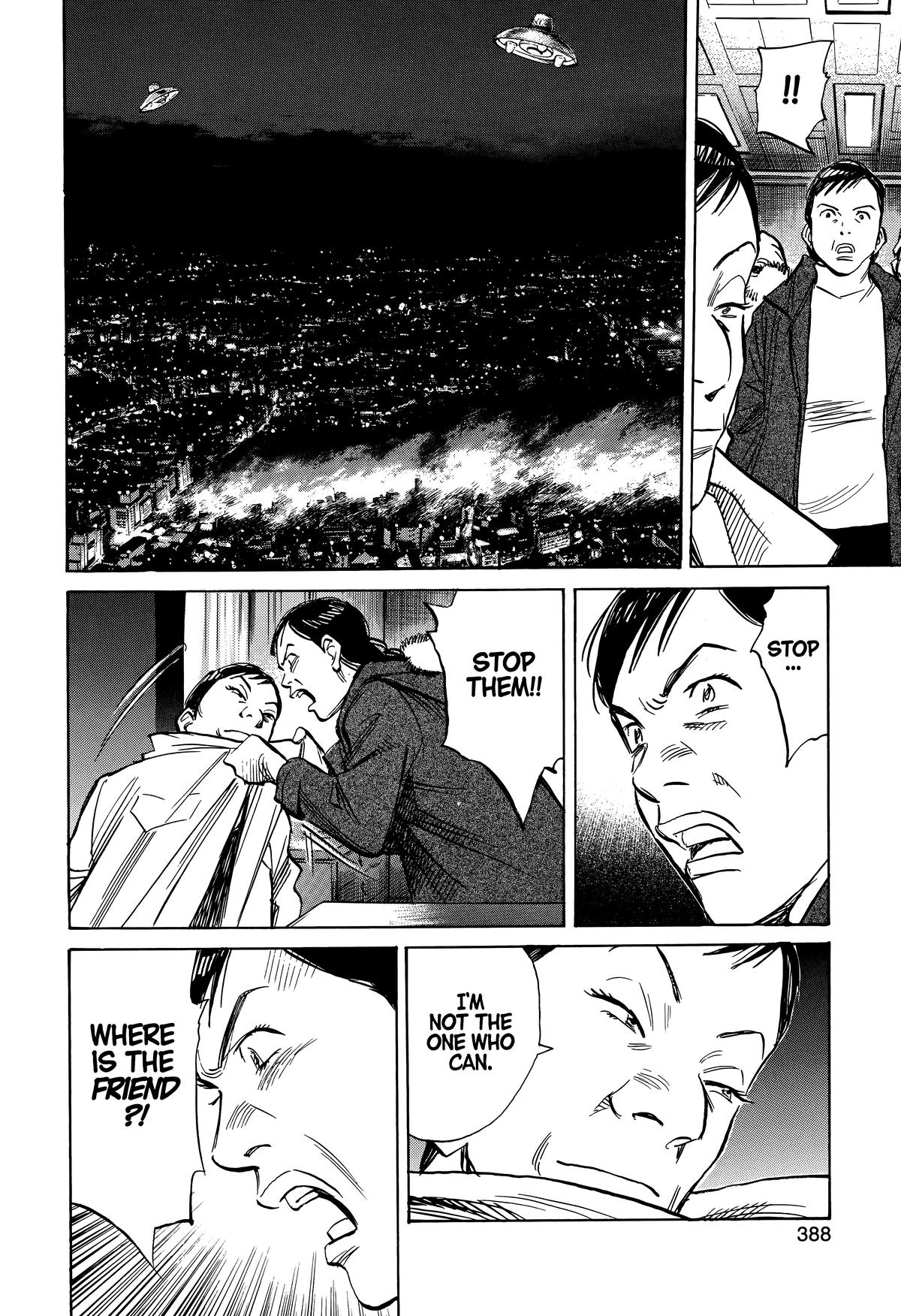Read The Scandal Maker Has Returned chapter 246 image 13 on Lezhin