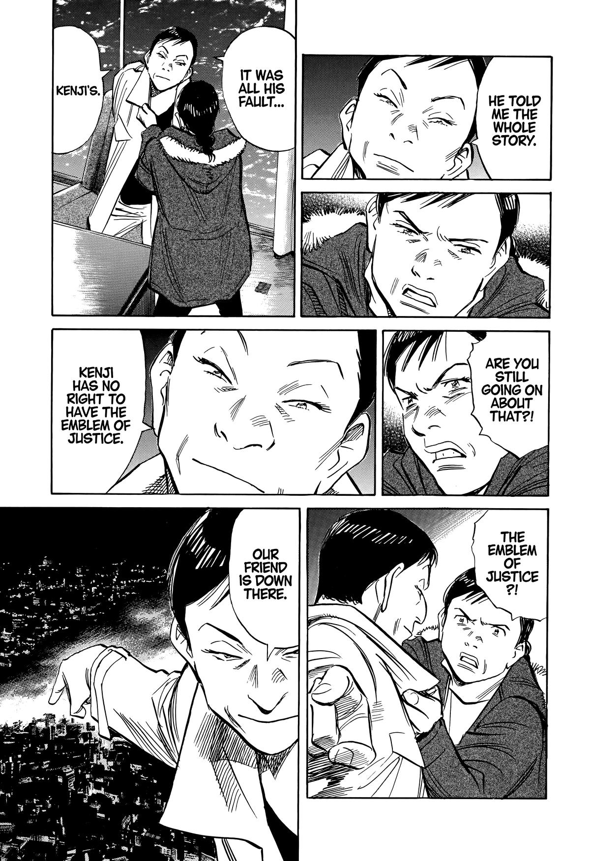 Read The Scandal Maker Has Returned chapter 246 image 14 on Lezhin