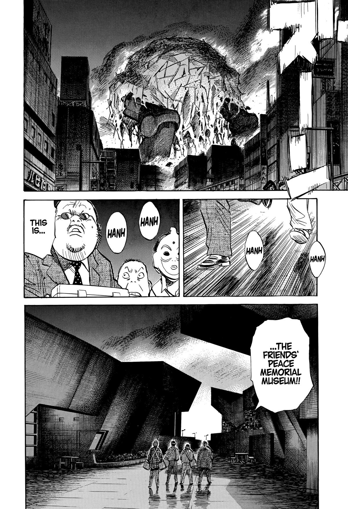 Read The Scandal Maker Has Returned chapter 246 image 15 on Lezhin