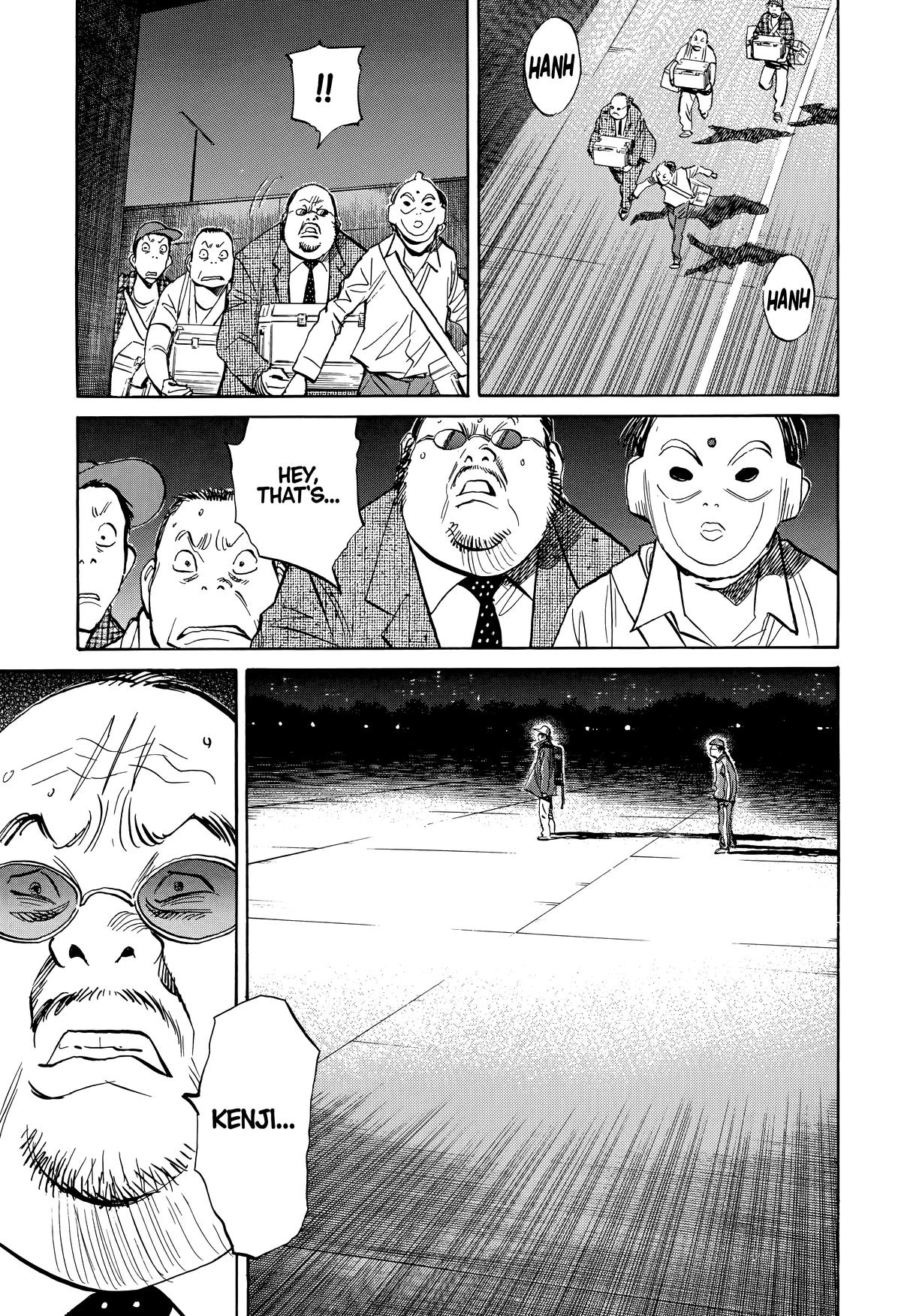Read The Scandal Maker Has Returned chapter 246 image 16 on Lezhin