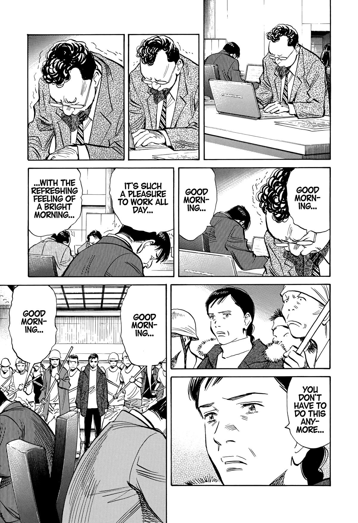 Read The Scandal Maker Has Returned chapter 246 image 6 on Lezhin