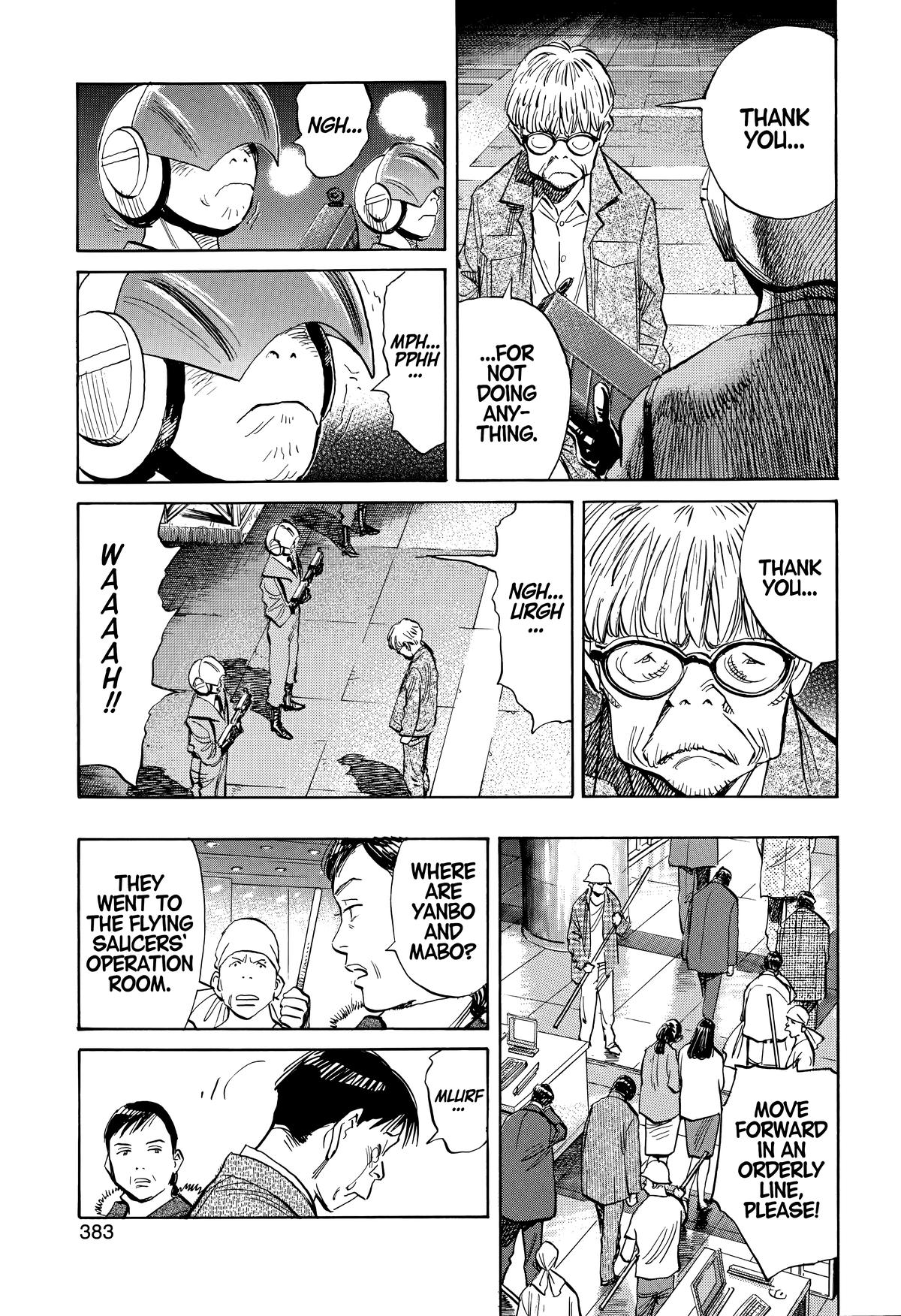 Read The Scandal Maker Has Returned chapter 246 image 8 on Lezhin