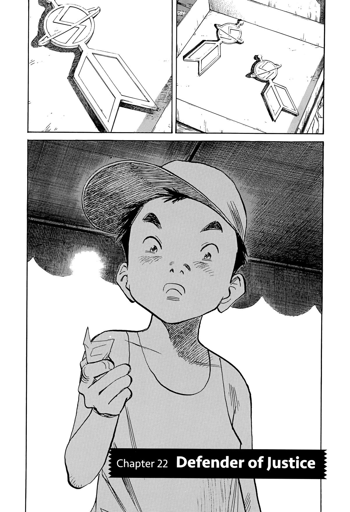 Read The Scandal Maker Has Returned chapter 247 image 1 on Lezhin