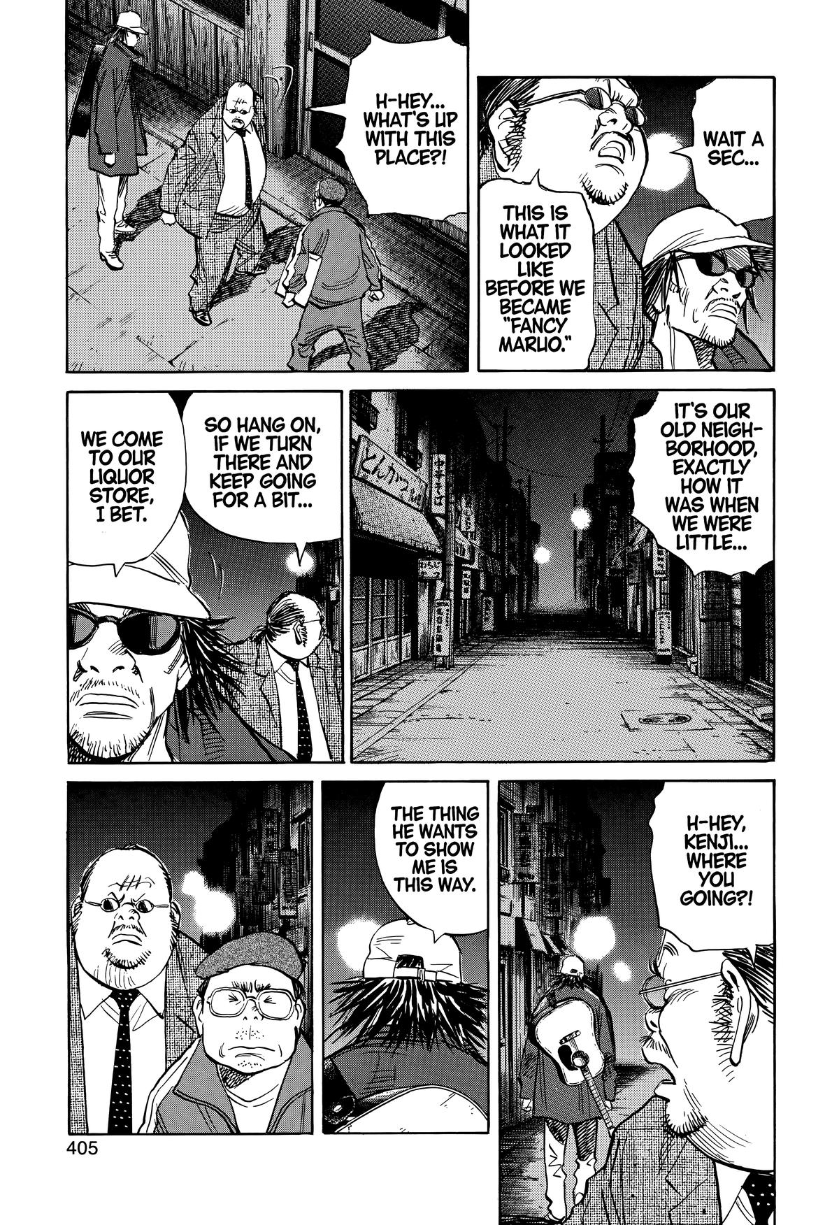Read The Scandal Maker Has Returned chapter 247 image 12 on Lezhin