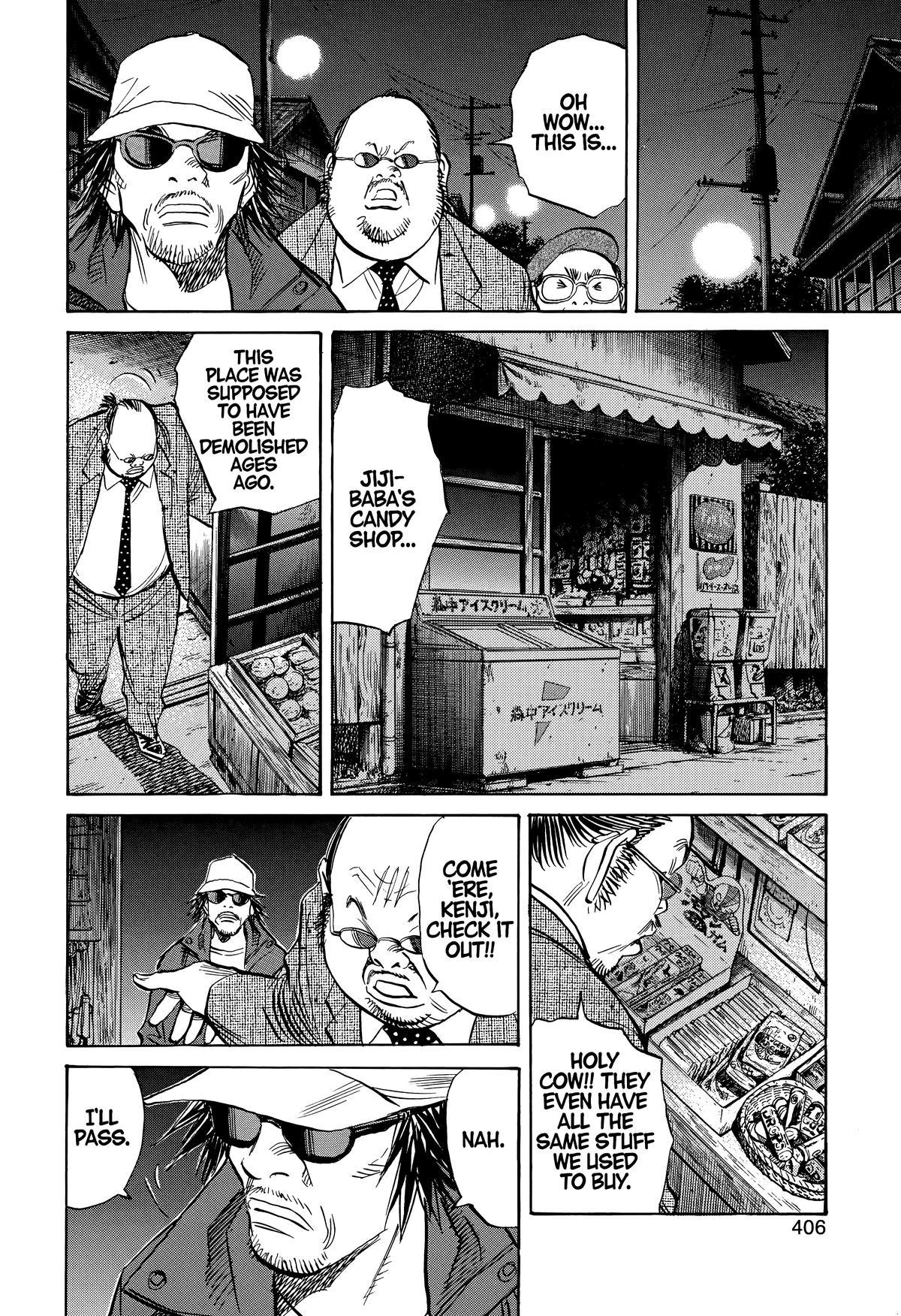 Read The Scandal Maker Has Returned chapter 247 image 13 on Lezhin