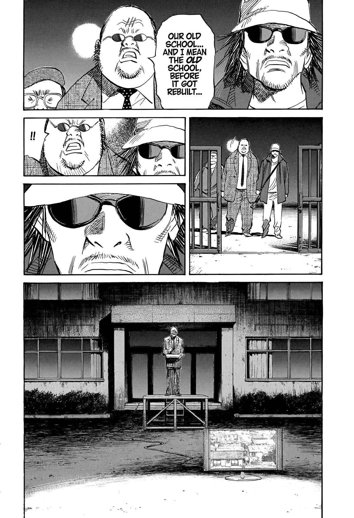 Read The Scandal Maker Has Returned chapter 247 image 15 on Lezhin