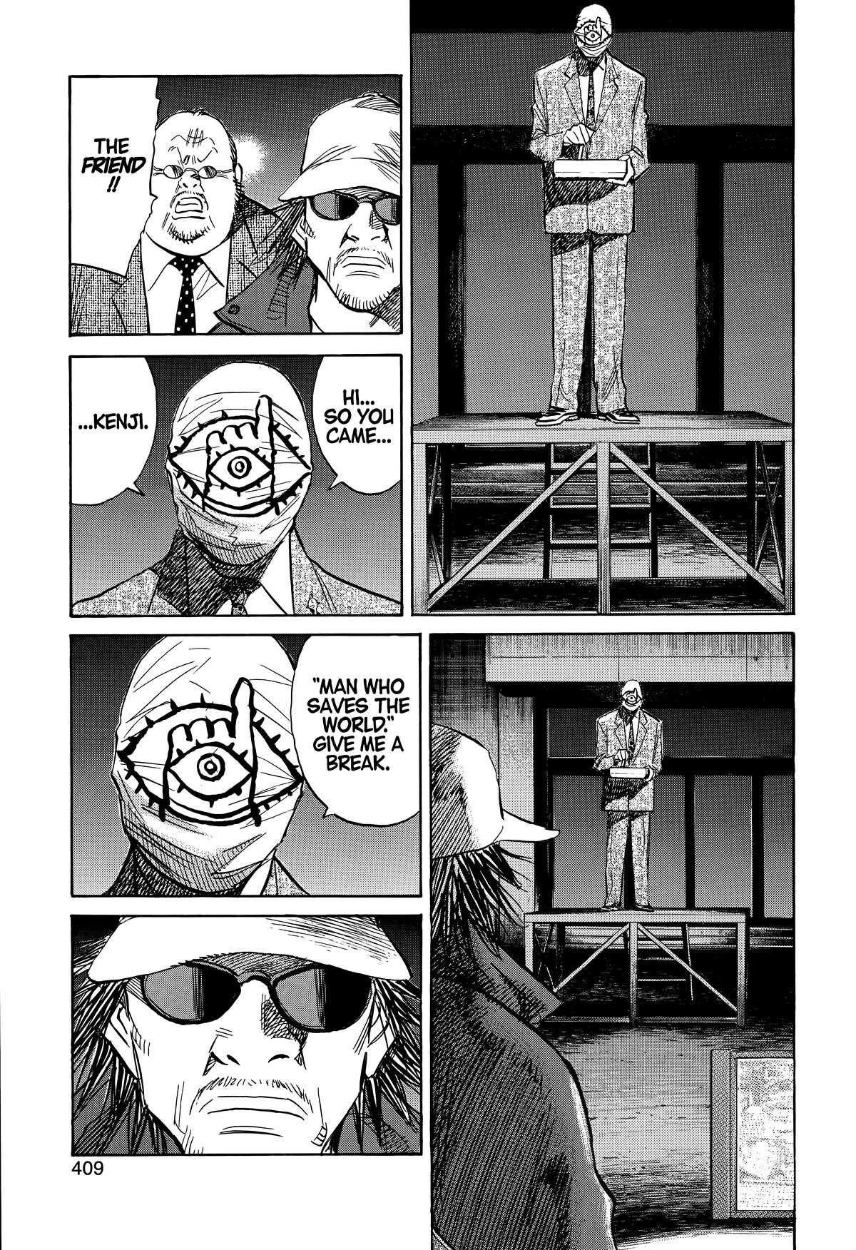 Read The Scandal Maker Has Returned chapter 247 image 16 on Lezhin