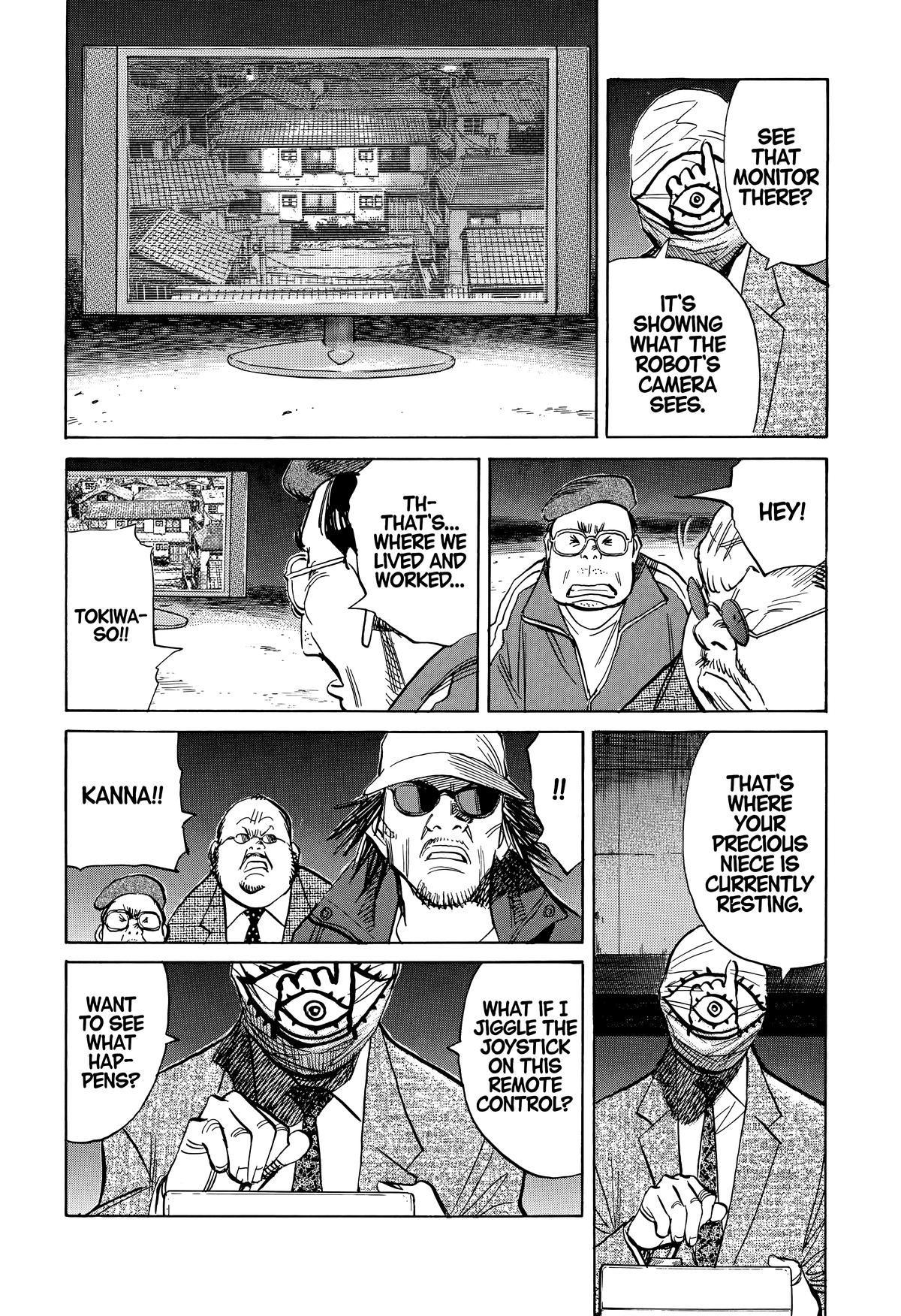 Read The Scandal Maker Has Returned chapter 247 image 17 on Lezhin