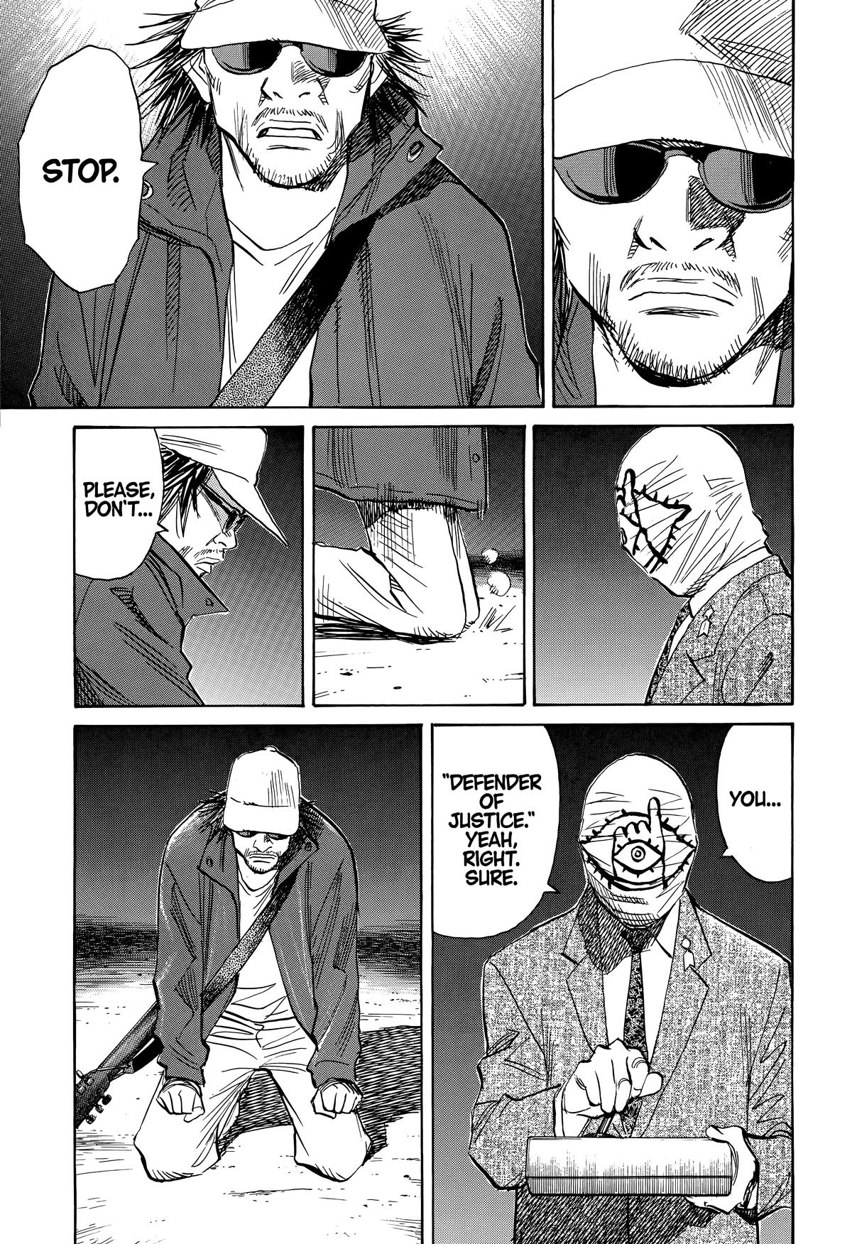 Read The Scandal Maker Has Returned chapter 247 image 18 on Lezhin