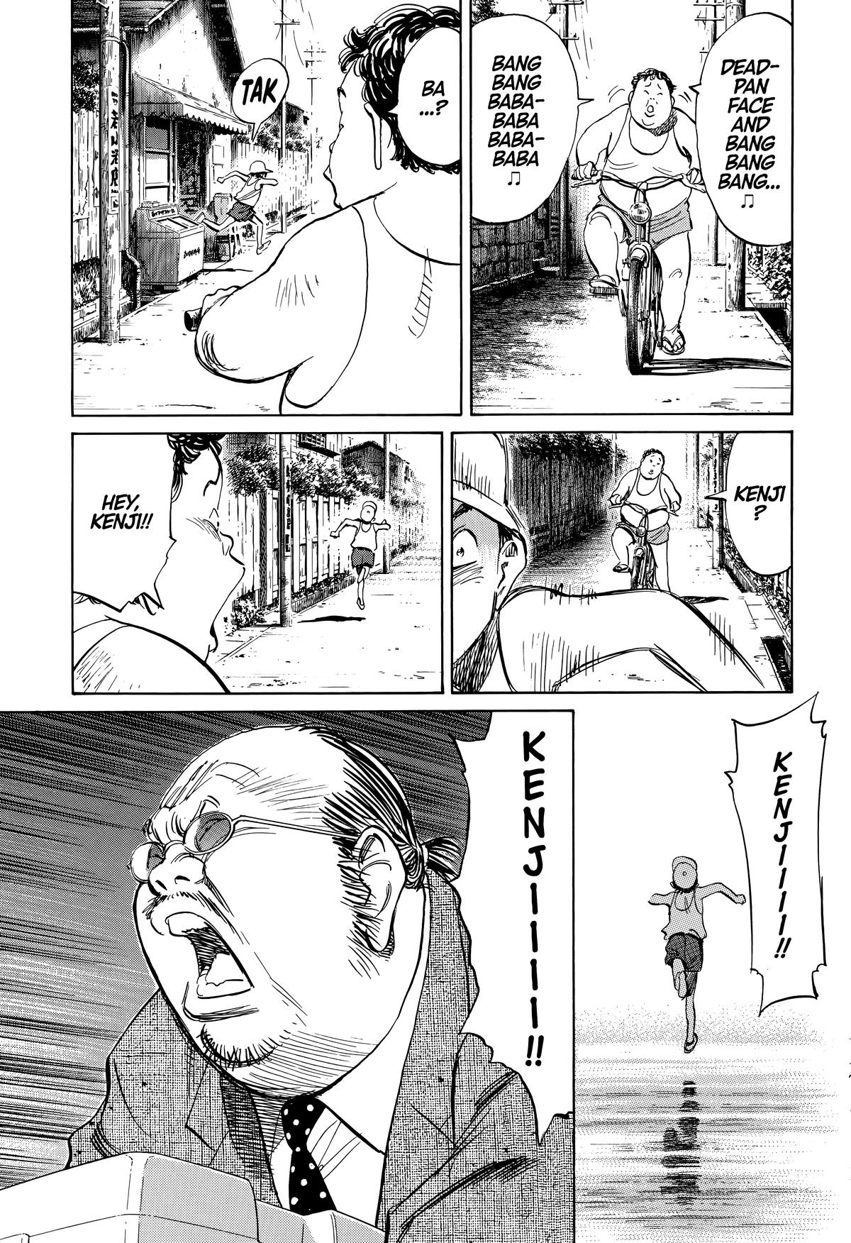 Read The Scandal Maker Has Returned chapter 247 image 2 on Lezhin