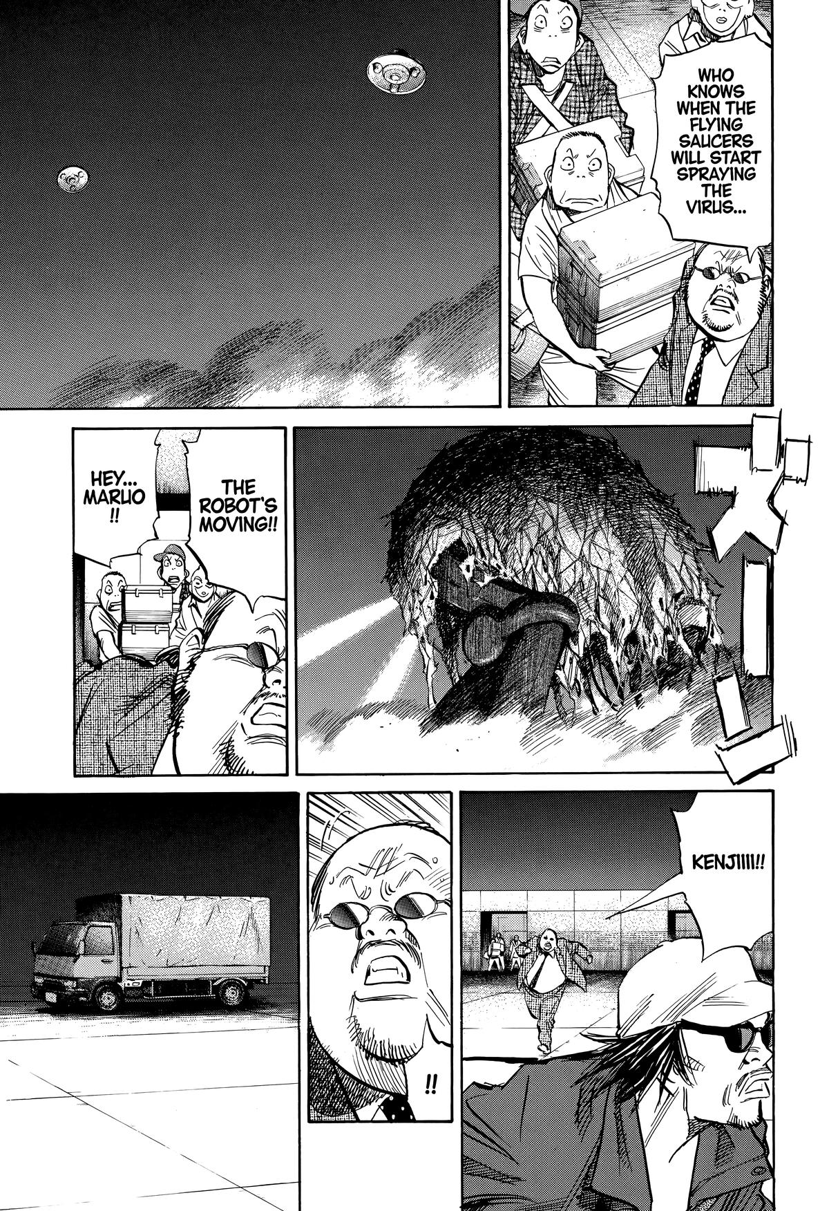 Read The Scandal Maker Has Returned chapter 247 image 4 on Lezhin