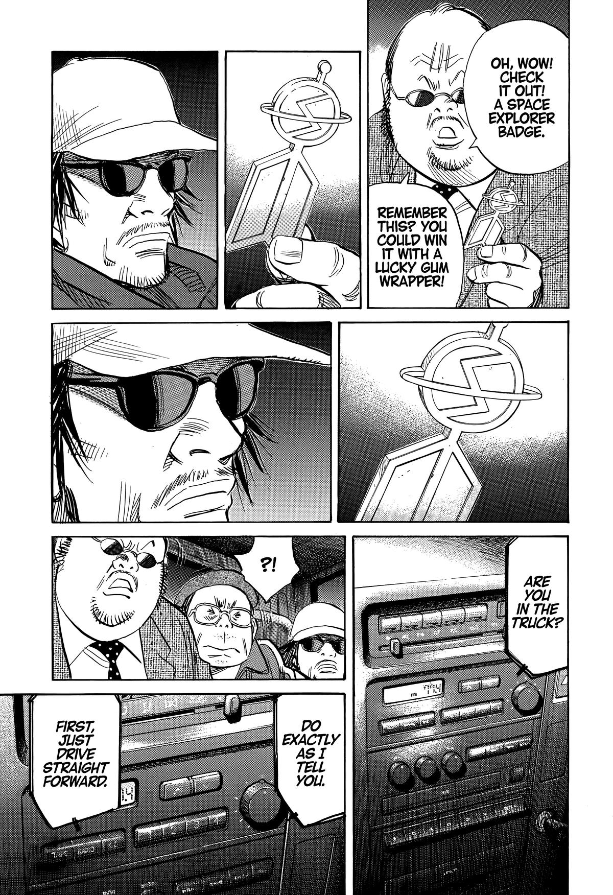 Read The Scandal Maker Has Returned chapter 247 image 6 on Lezhin