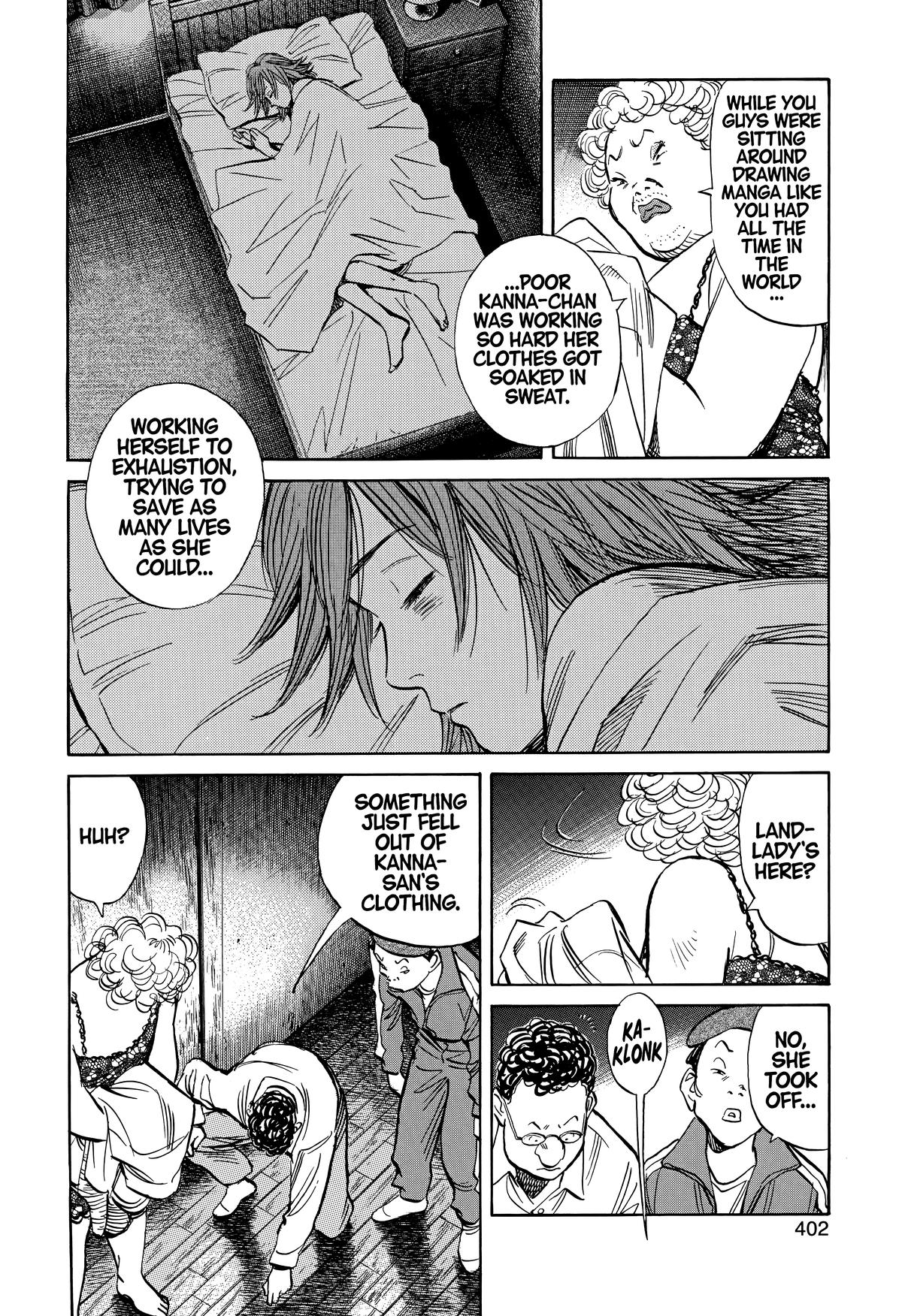 Read The Scandal Maker Has Returned chapter 247 image 9 on Lezhin