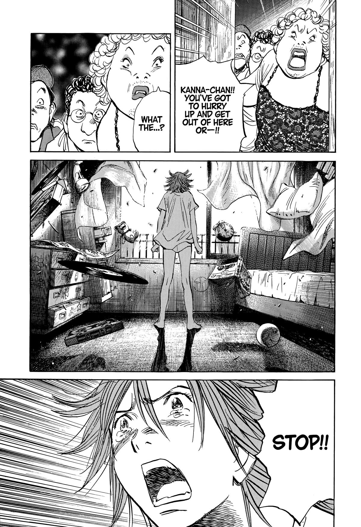 Read The Scandal Maker Has Returned chapter 248 image 10 on Lezhin