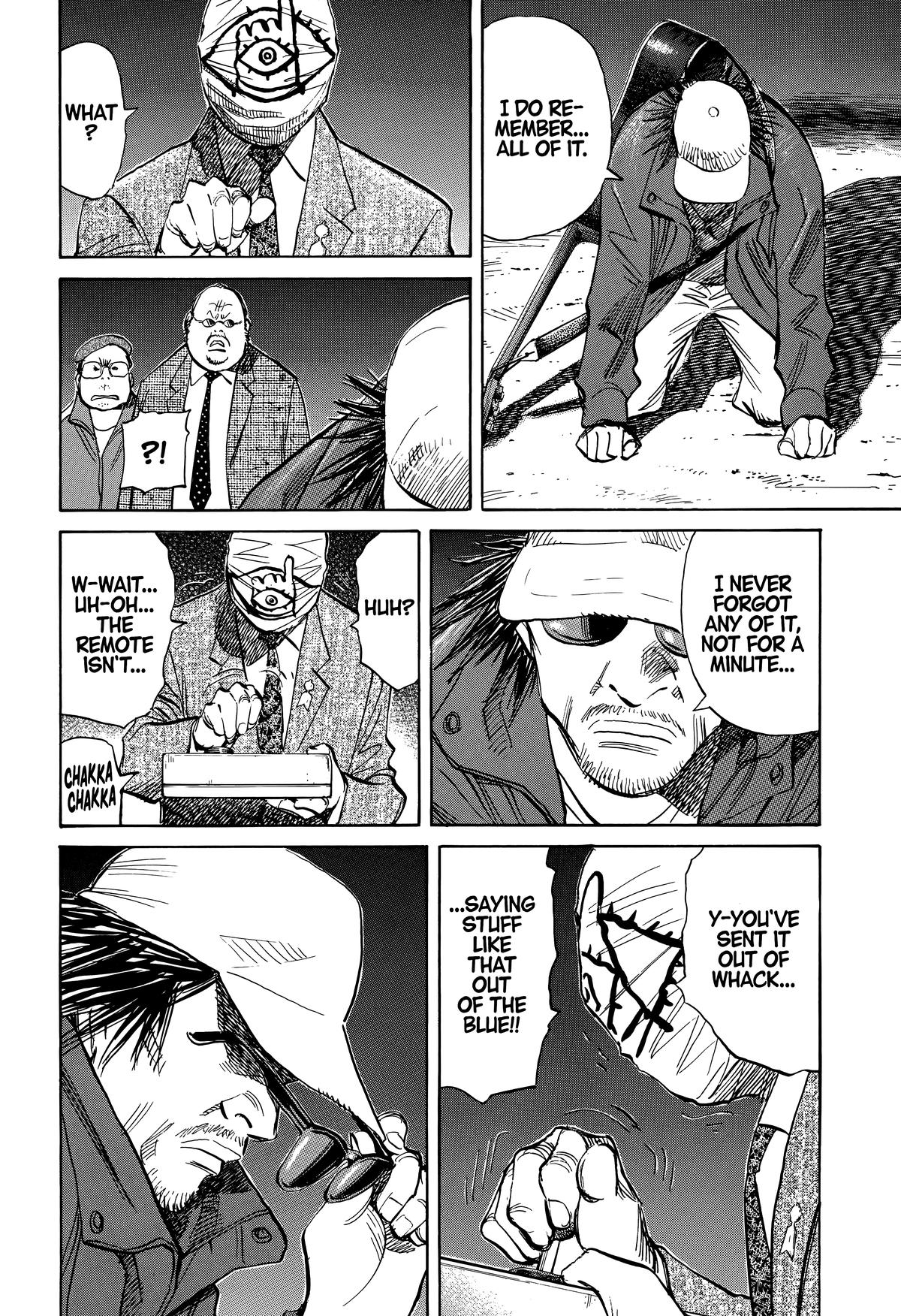 Read The Scandal Maker Has Returned chapter 248 image 11 on Lezhin