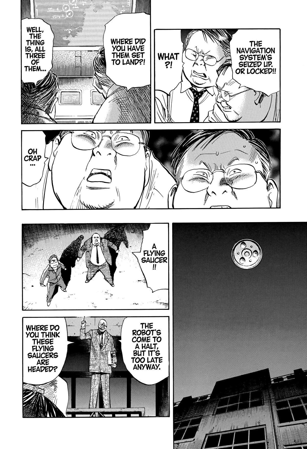 Read The Scandal Maker Has Returned chapter 248 image 15 on Lezhin