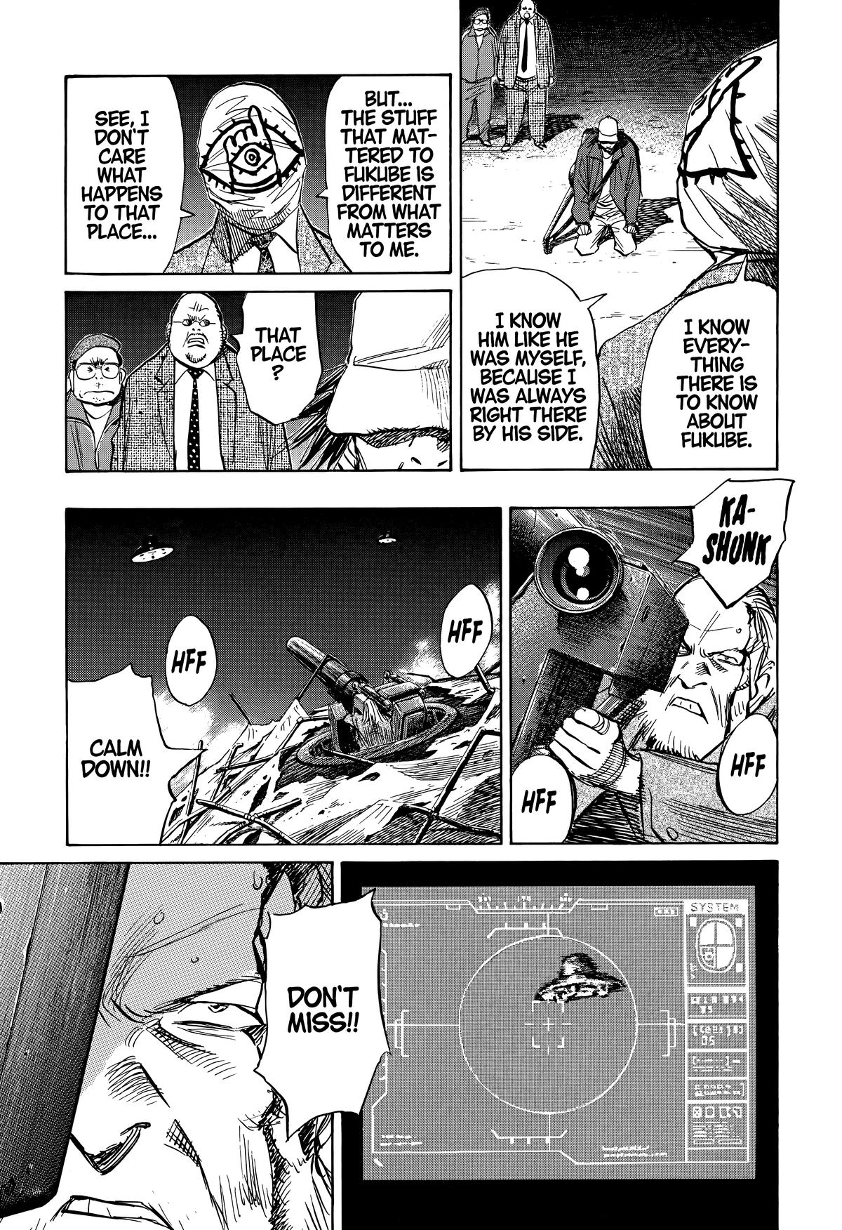 Read The Scandal Maker Has Returned chapter 248 image 16 on Lezhin