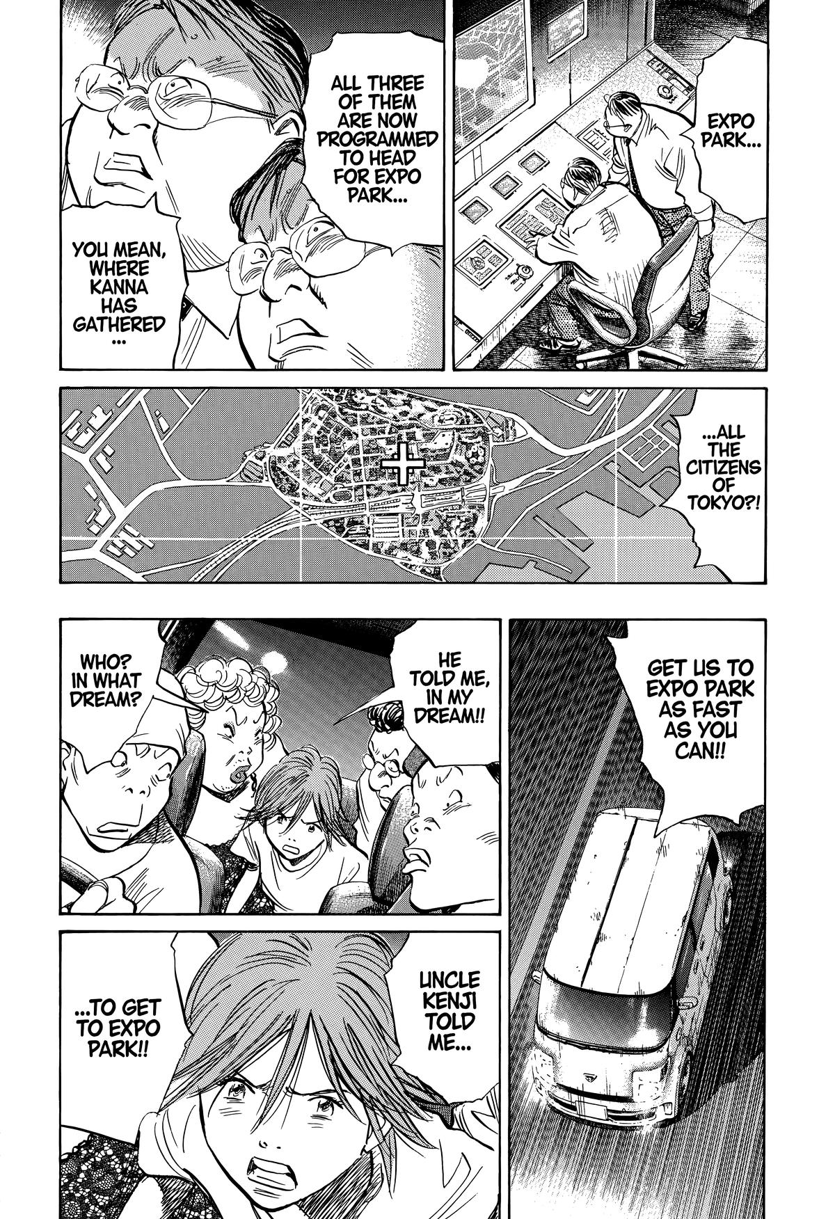 Read The Scandal Maker Has Returned chapter 248 image 17 on Lezhin
