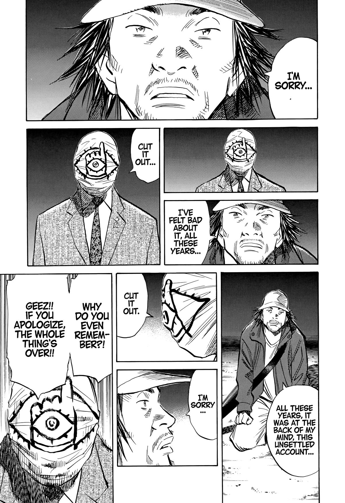 Read The Scandal Maker Has Returned chapter 248 image 18 on Lezhin