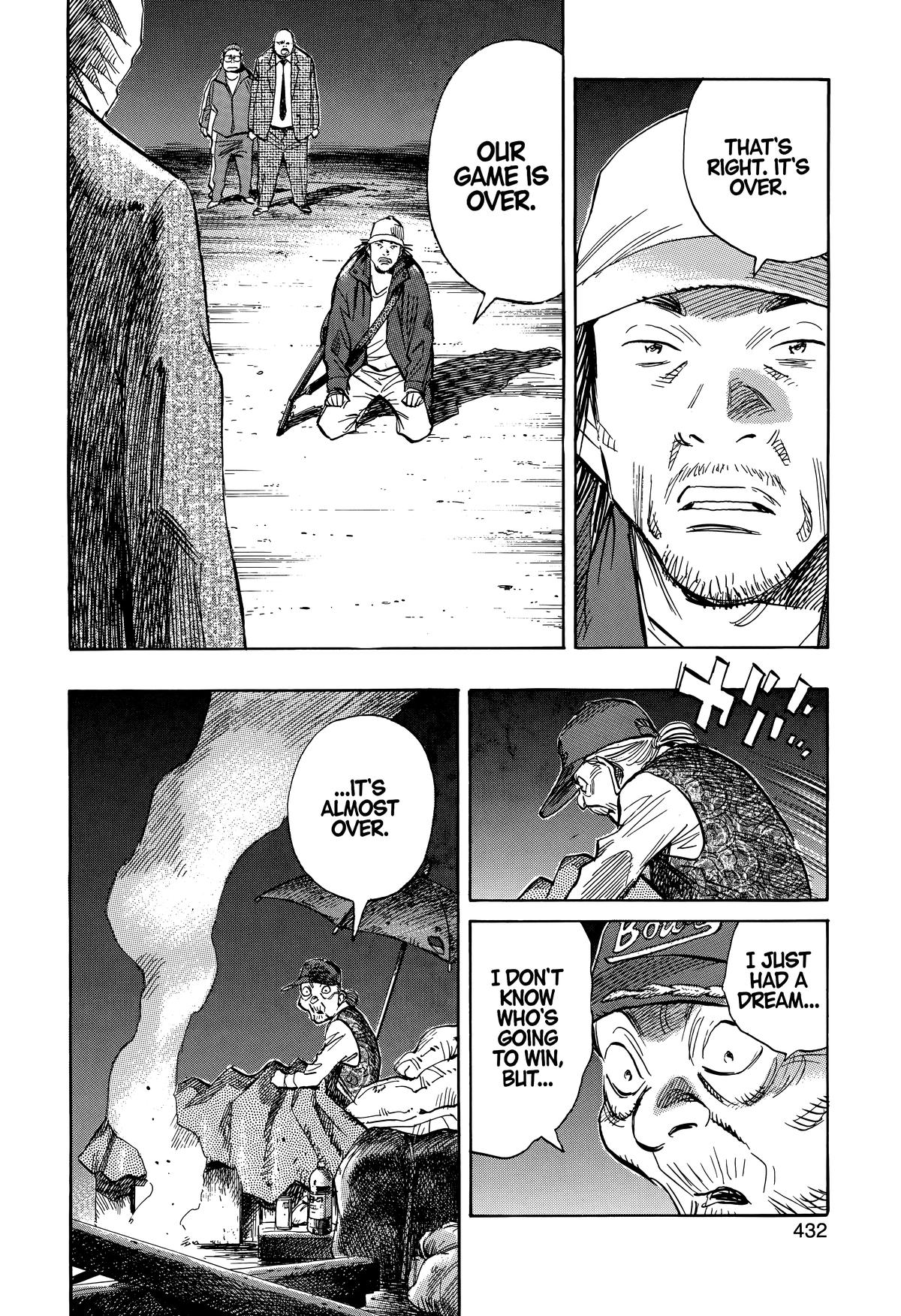 Read The Scandal Maker Has Returned chapter 248 image 19 on Lezhin
