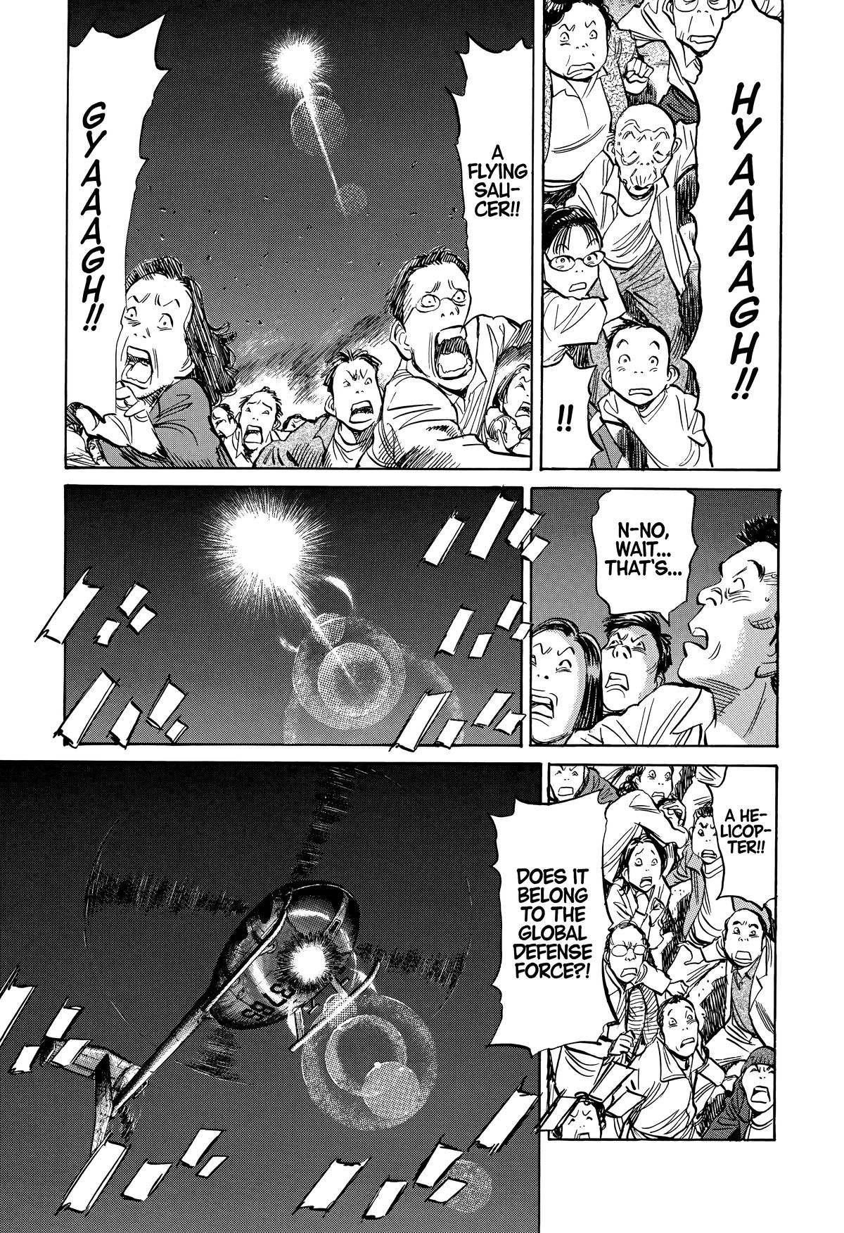 Read The Scandal Maker Has Returned chapter 248 image 2 on Lezhin