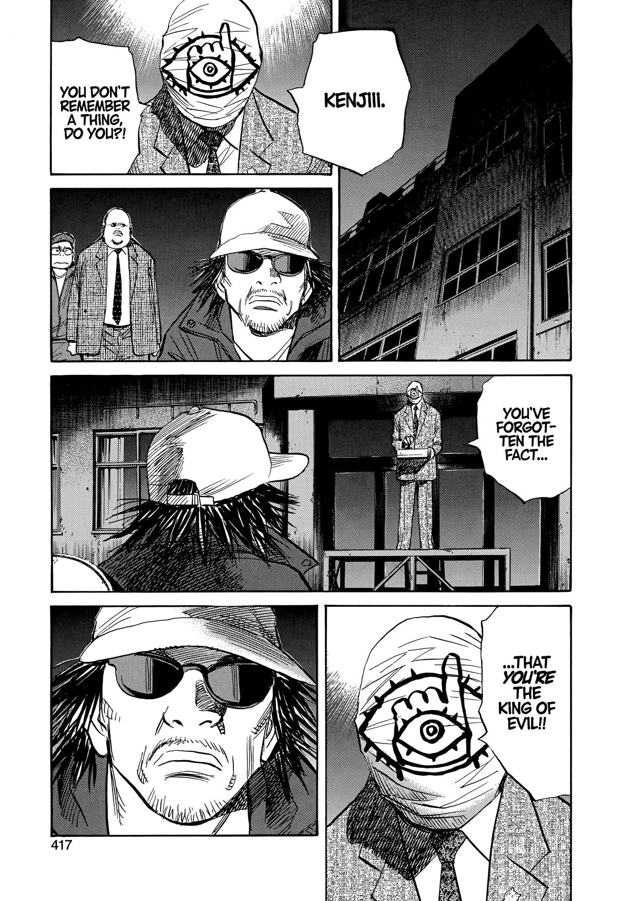 Read The Scandal Maker Has Returned chapter 248 image 4 on Lezhin