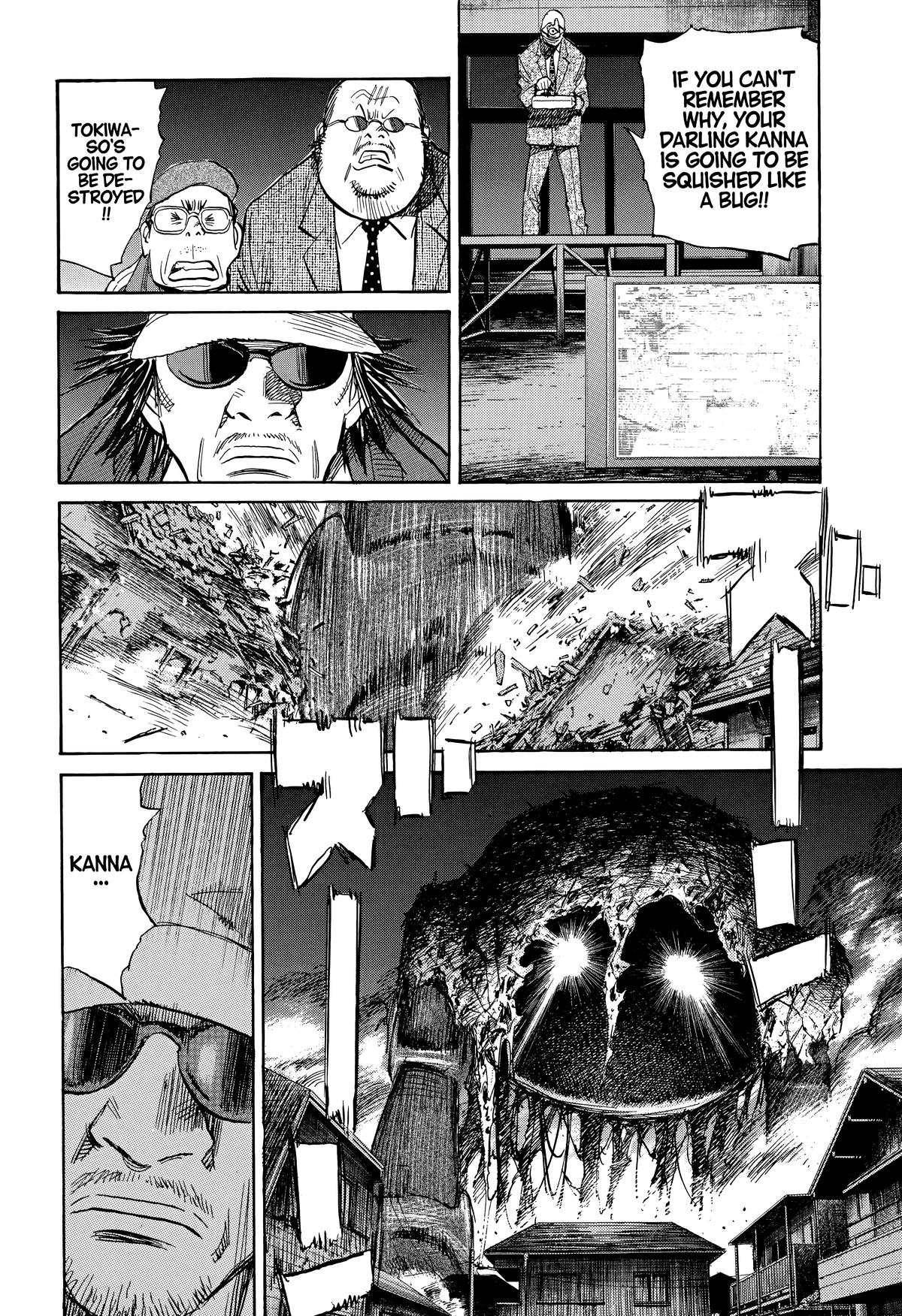 Read The Scandal Maker Has Returned chapter 248 image 5 on Lezhin