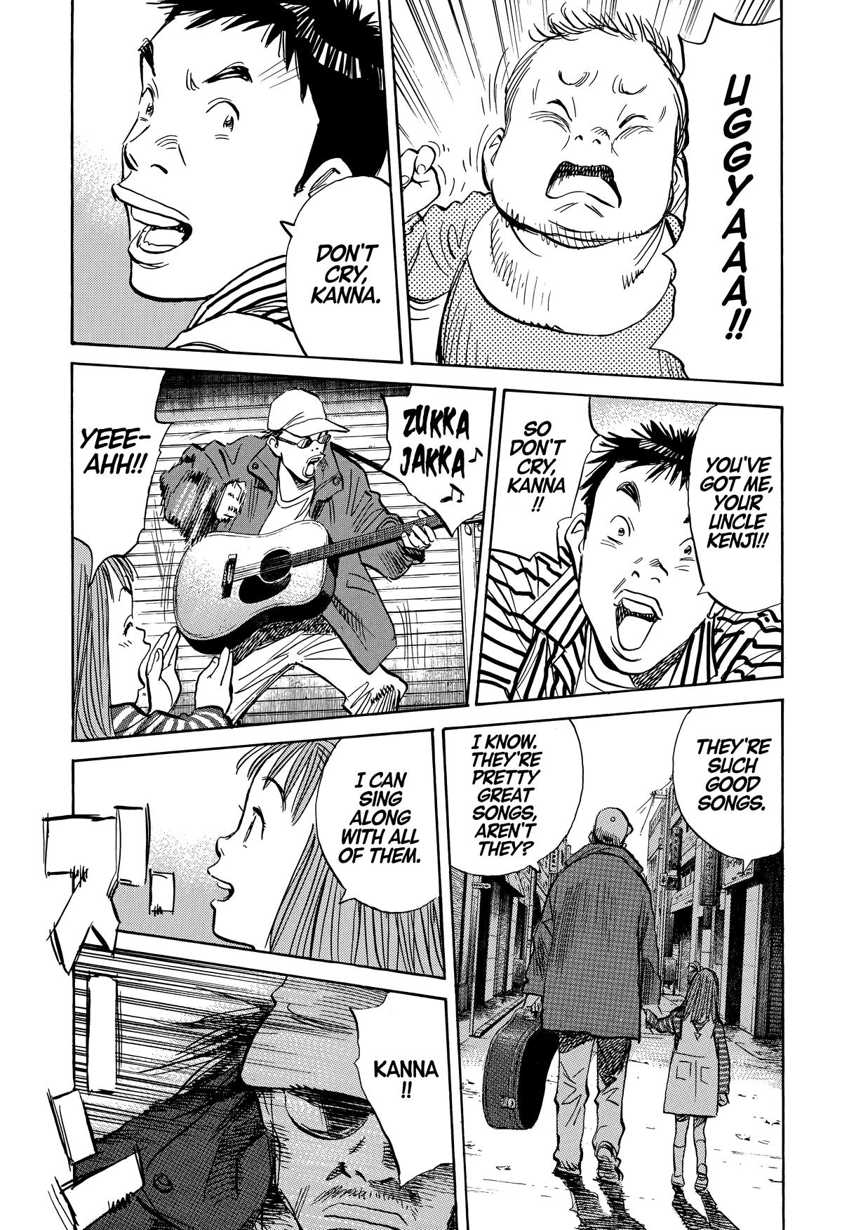 Read The Scandal Maker Has Returned chapter 248 image 6 on Lezhin
