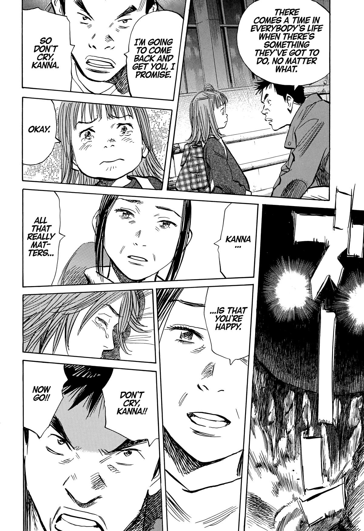 Read The Scandal Maker Has Returned chapter 248 image 7 on Lezhin