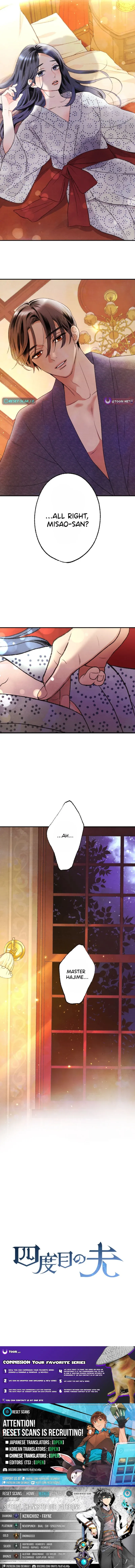 Read The Scandal Maker Has Returned chapter 26 image 10 on Lezhin