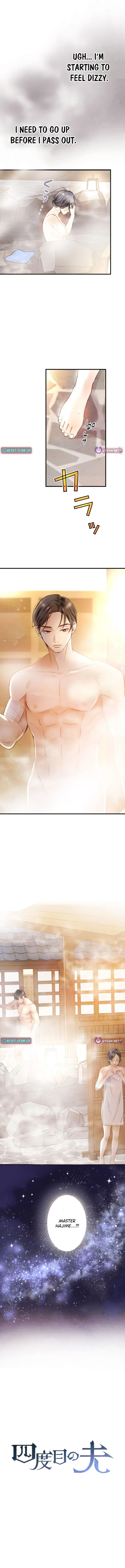 Read The Scandal Maker Has Returned chapter 27 image 11 on Lezhin