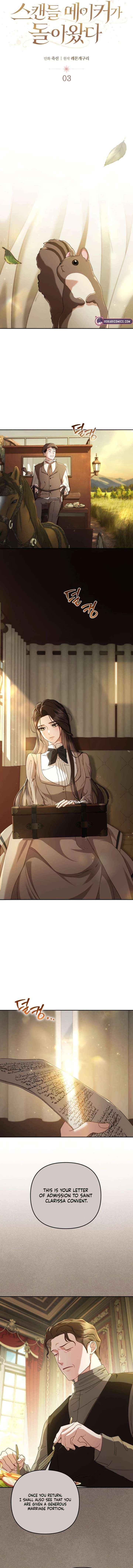 Read The Scandal Maker Has Returned chapter 3 image 7 on Lezhin