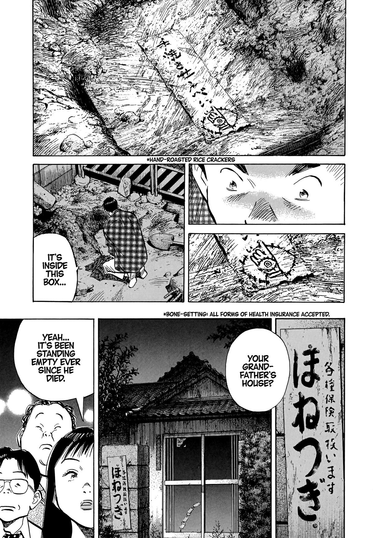 Read The Scandal Maker Has Returned chapter 31 image 12 on Lezhin