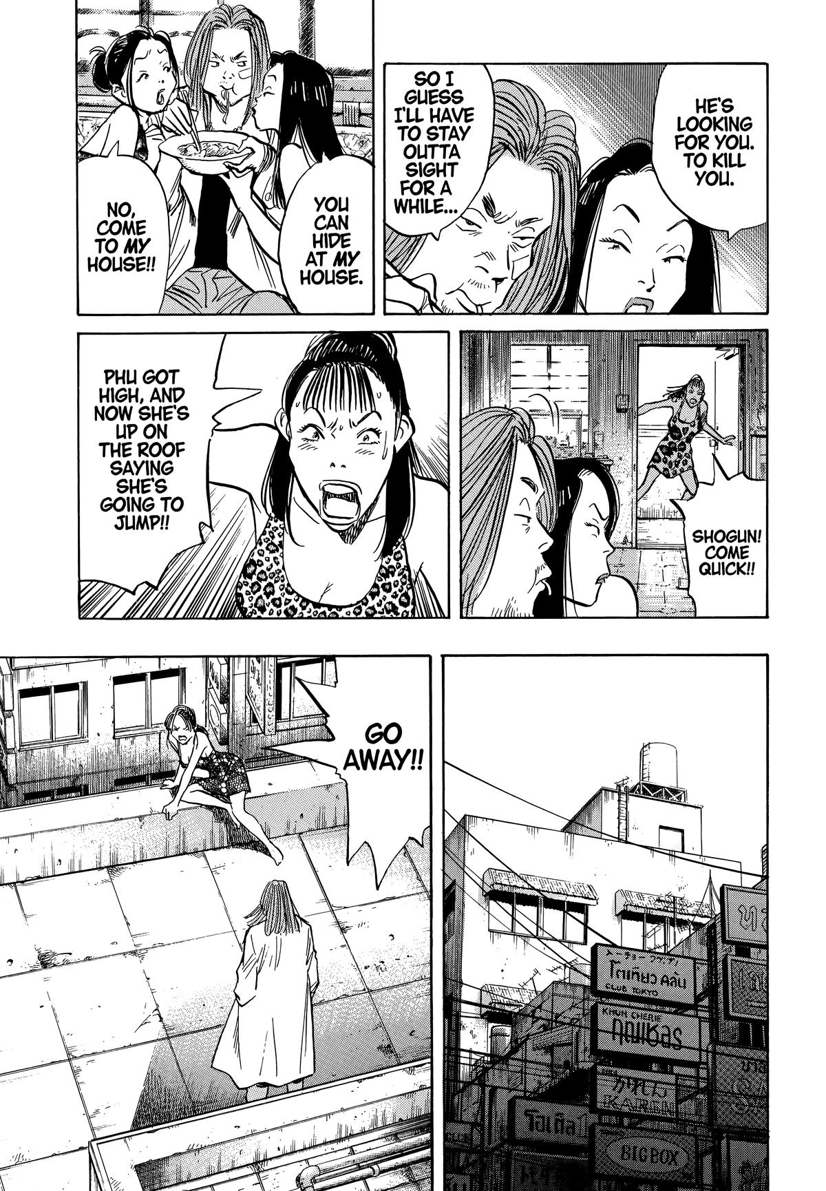 Read The Scandal Maker Has Returned chapter 32 image 12 on Lezhin