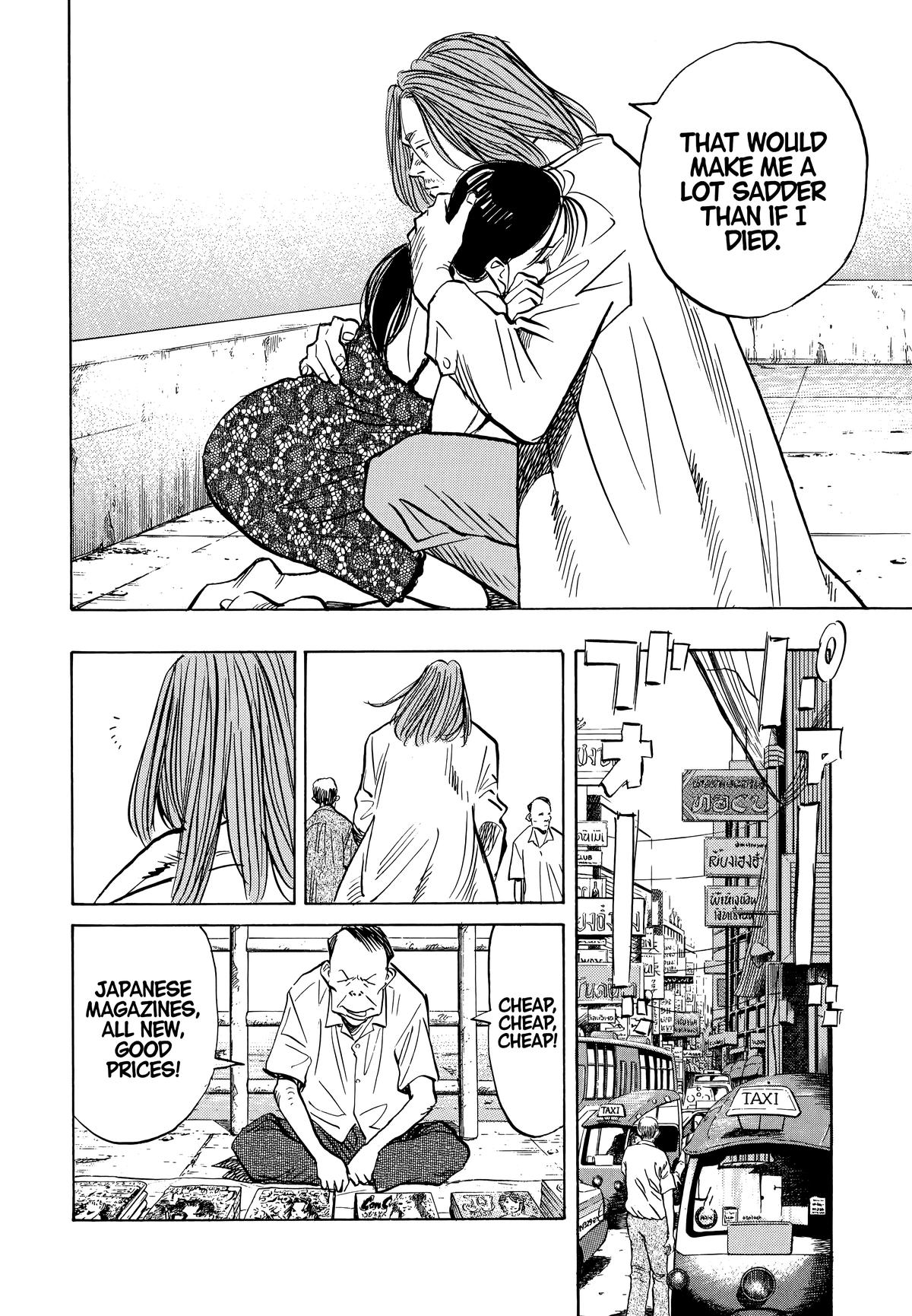 Read The Scandal Maker Has Returned chapter 32 image 15 on Lezhin
