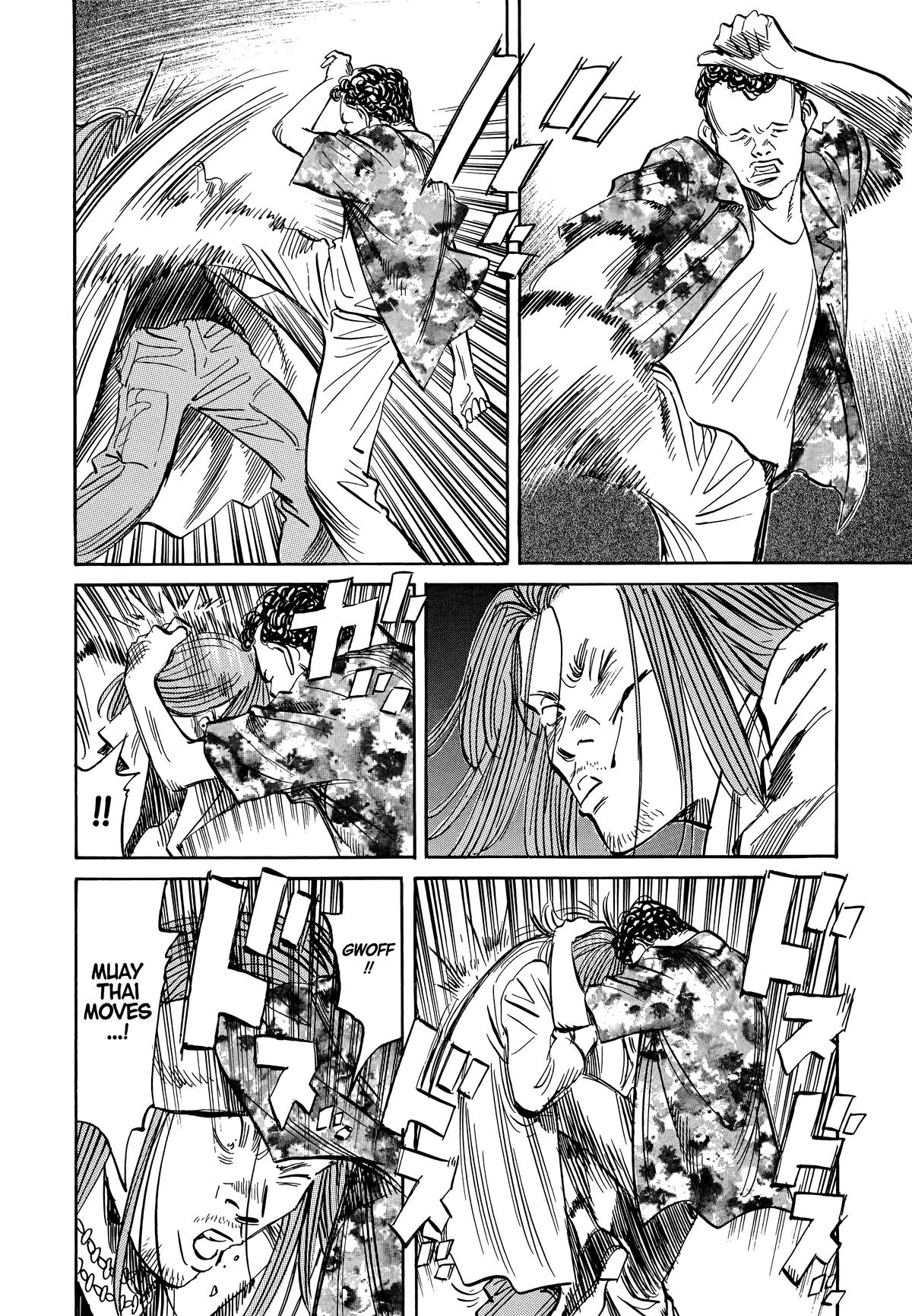 Read The Scandal Maker Has Returned chapter 32 image 3 on Lezhin
