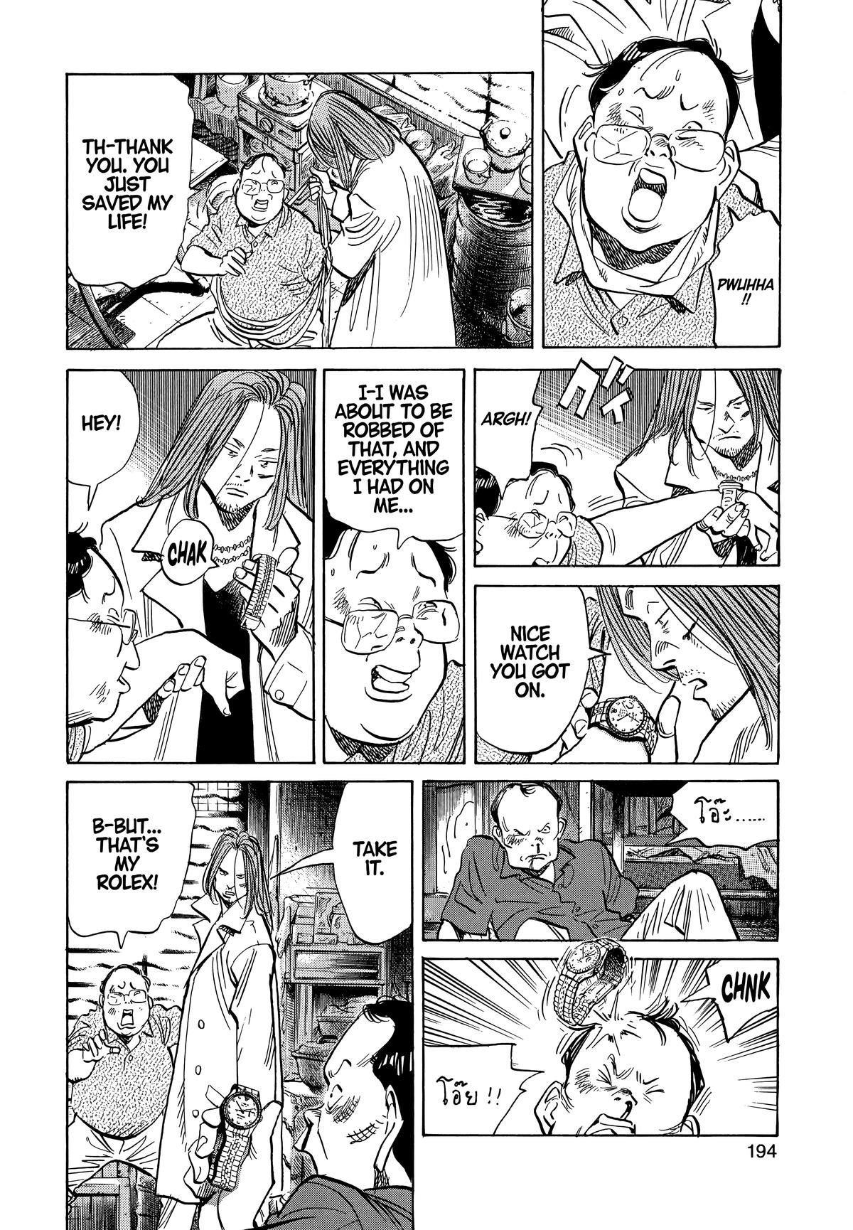 Read The Scandal Maker Has Returned chapter 32 image 5 on Lezhin
