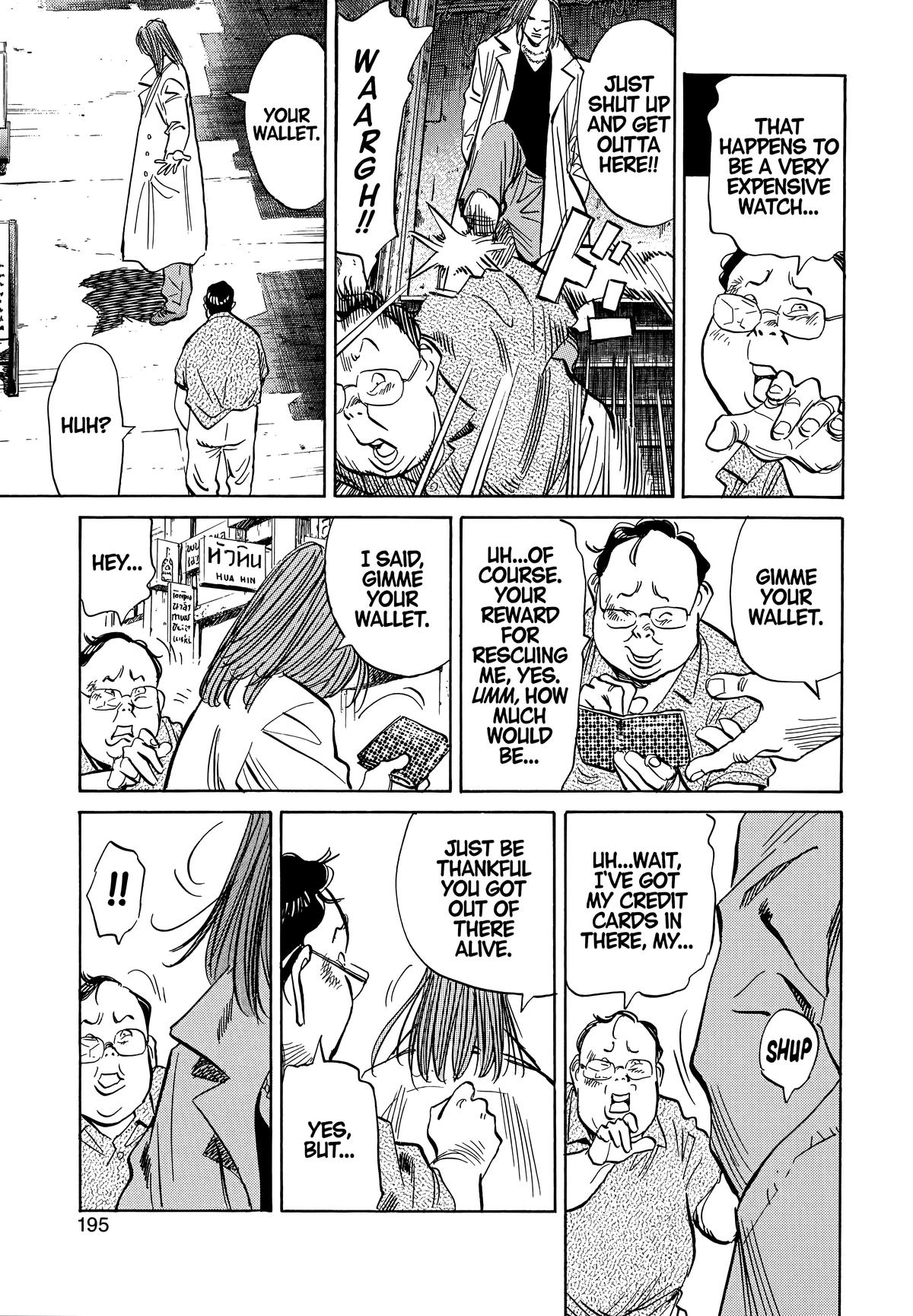 Read The Scandal Maker Has Returned chapter 32 image 6 on Lezhin