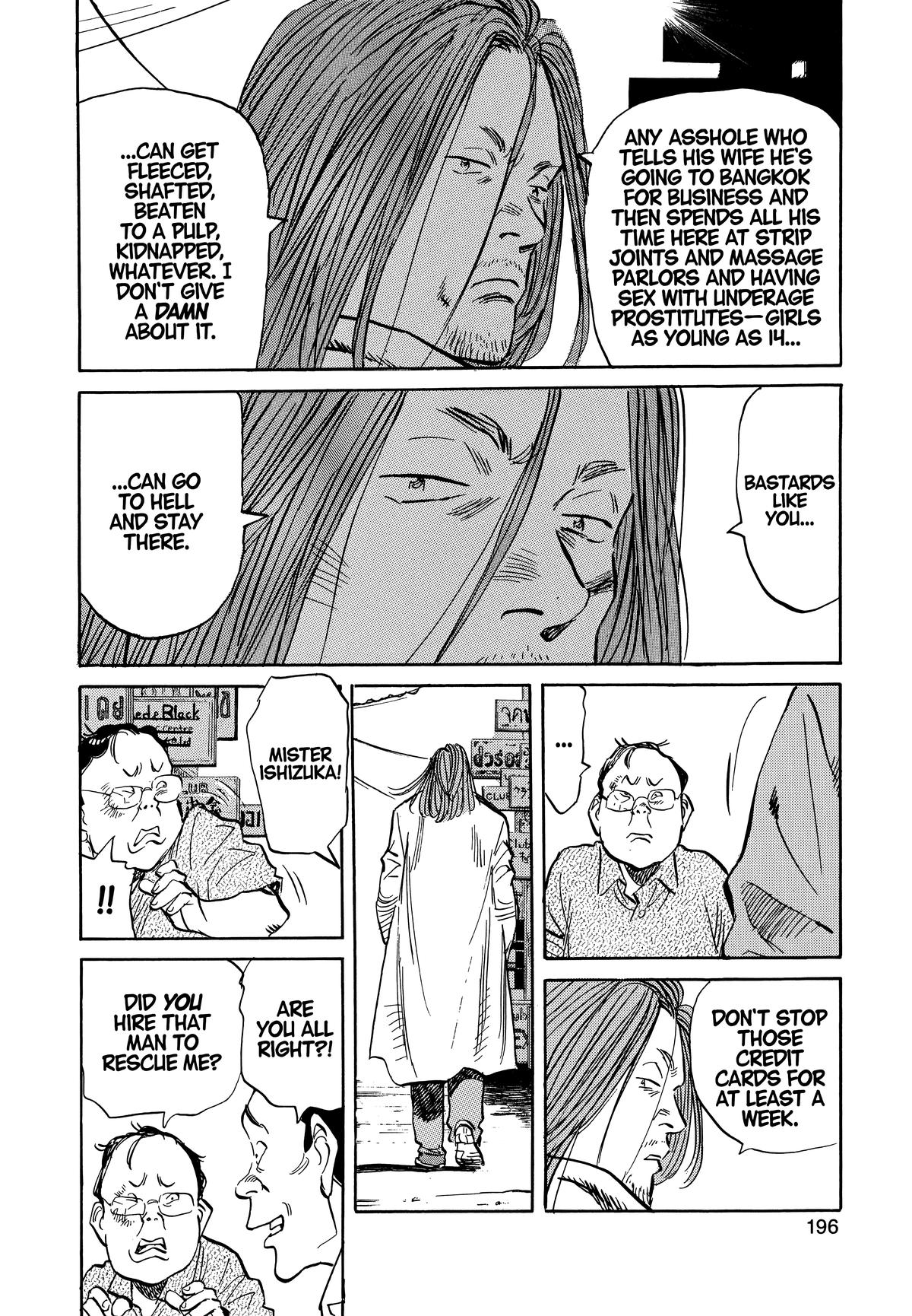 Read The Scandal Maker Has Returned chapter 32 image 7 on Lezhin