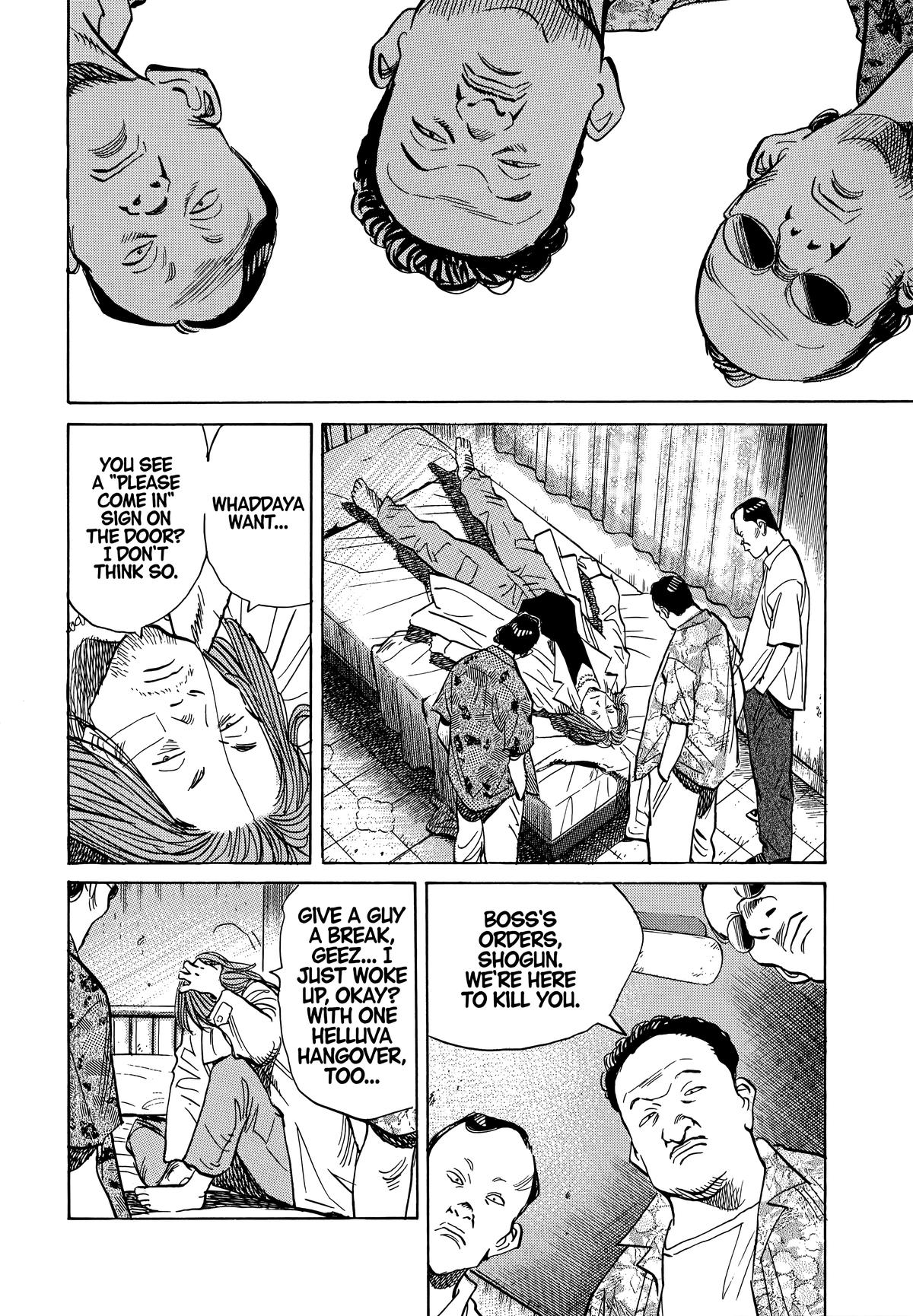 Read The Scandal Maker Has Returned chapter 33 image 1 on Lezhin