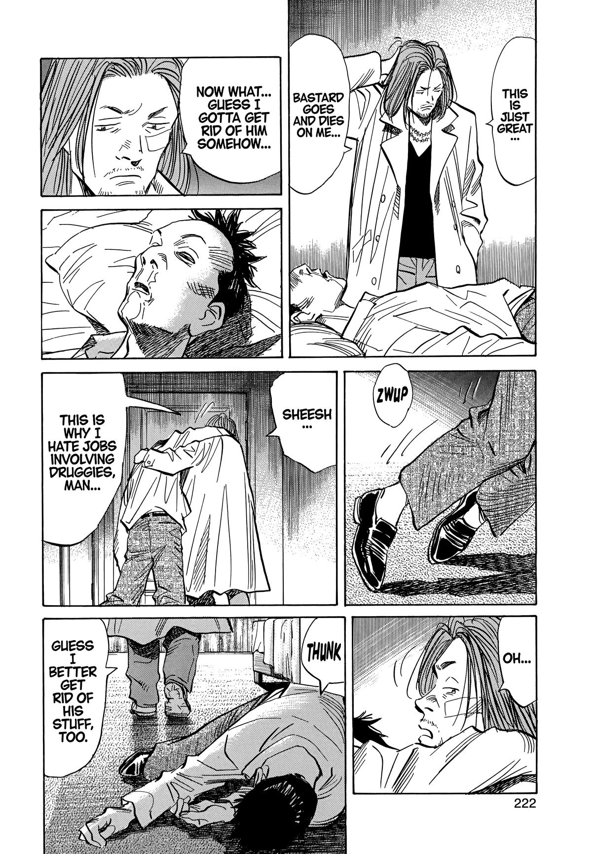 Read The Scandal Maker Has Returned chapter 33 image 15 on Lezhin