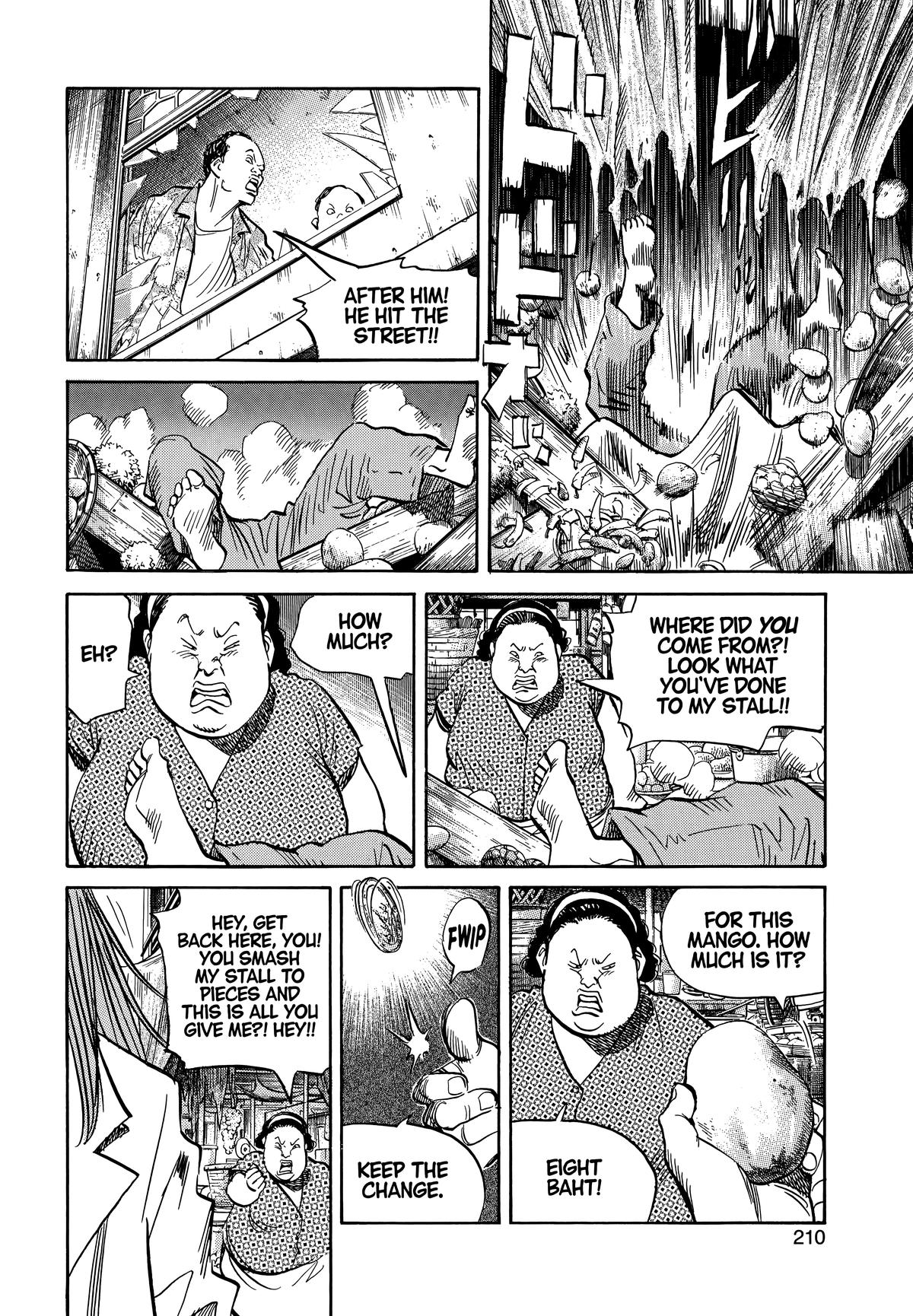 Read The Scandal Maker Has Returned chapter 33 image 3 on Lezhin