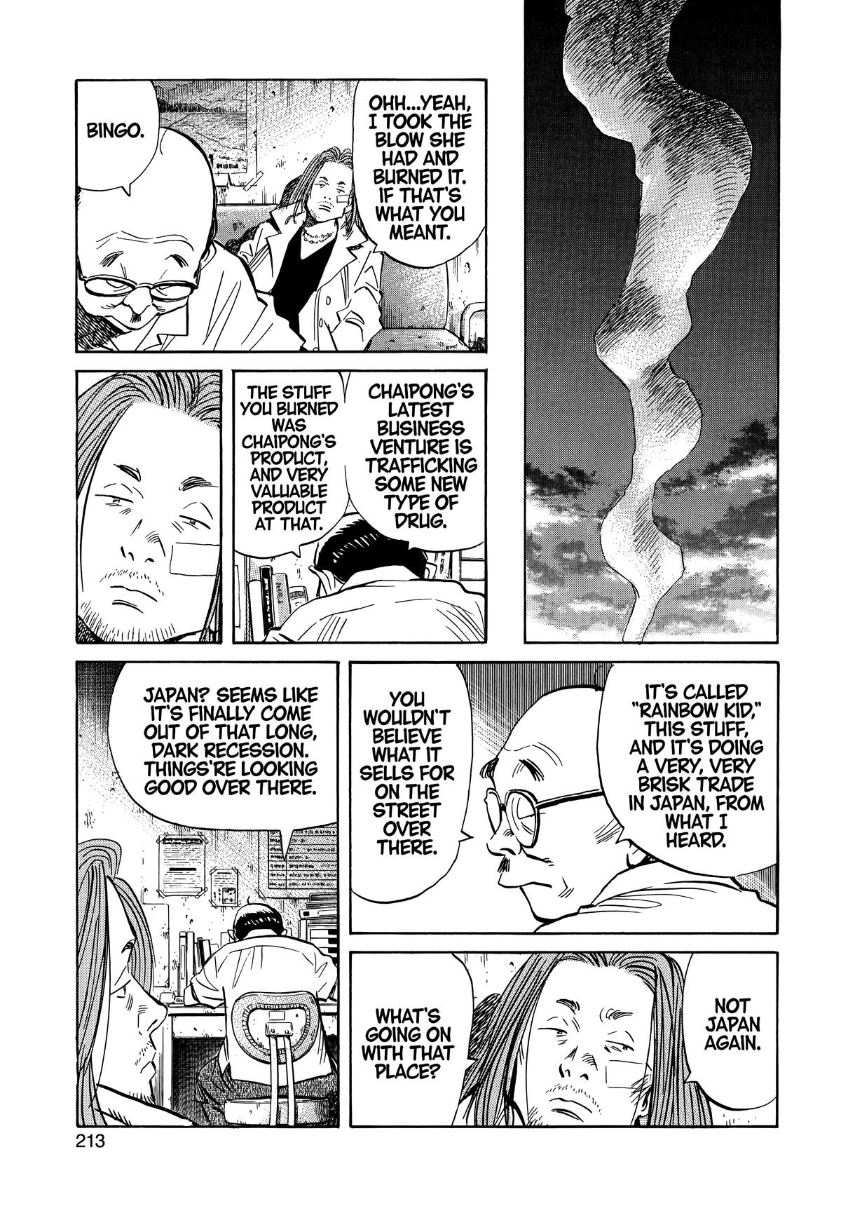 Read The Scandal Maker Has Returned chapter 33 image 6 on Lezhin