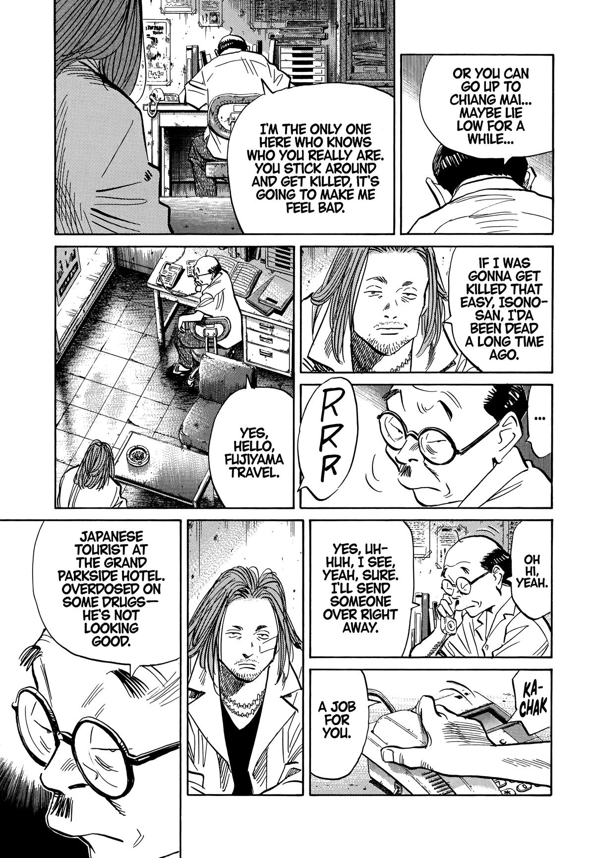 Read The Scandal Maker Has Returned chapter 33 image 8 on Lezhin
